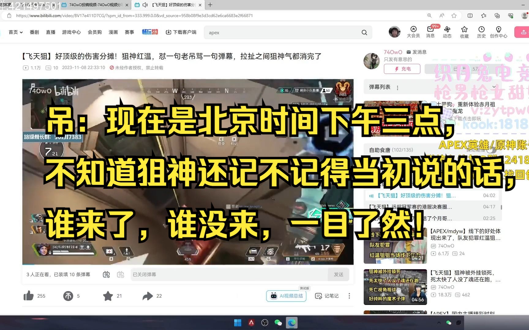 封面无法加载