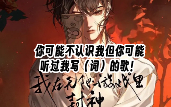 封面无法加载