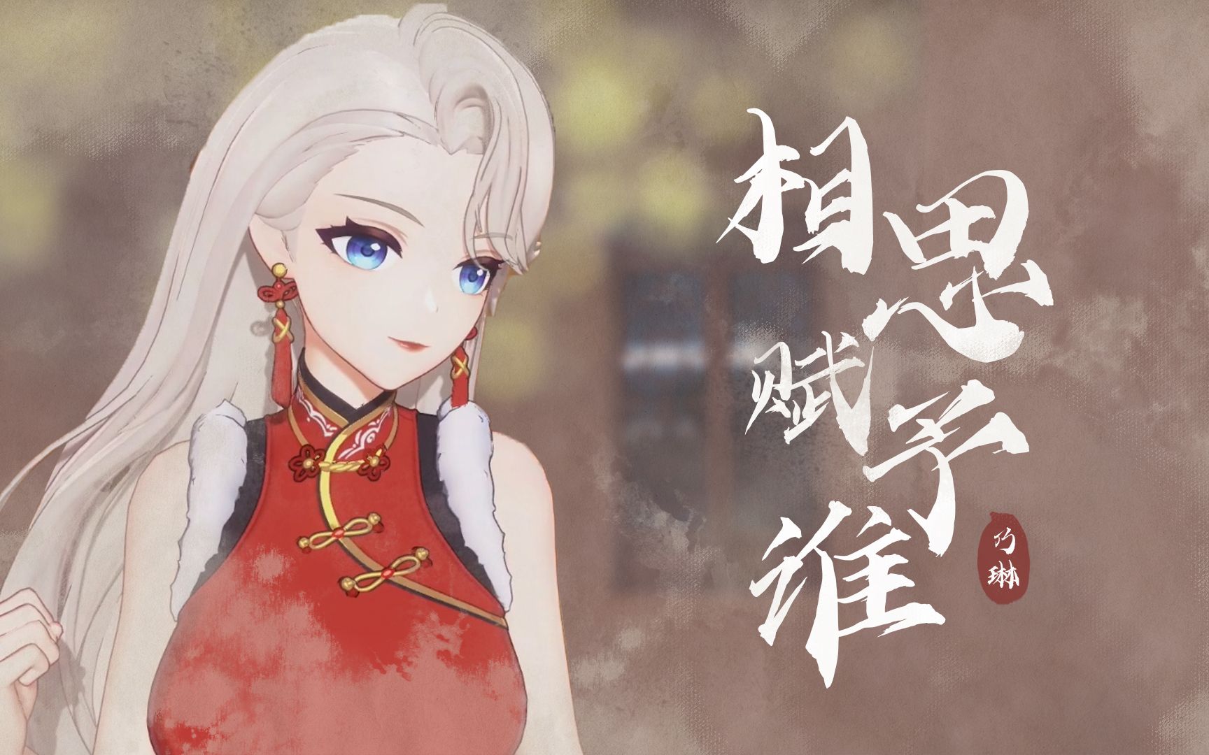 封面无法加载