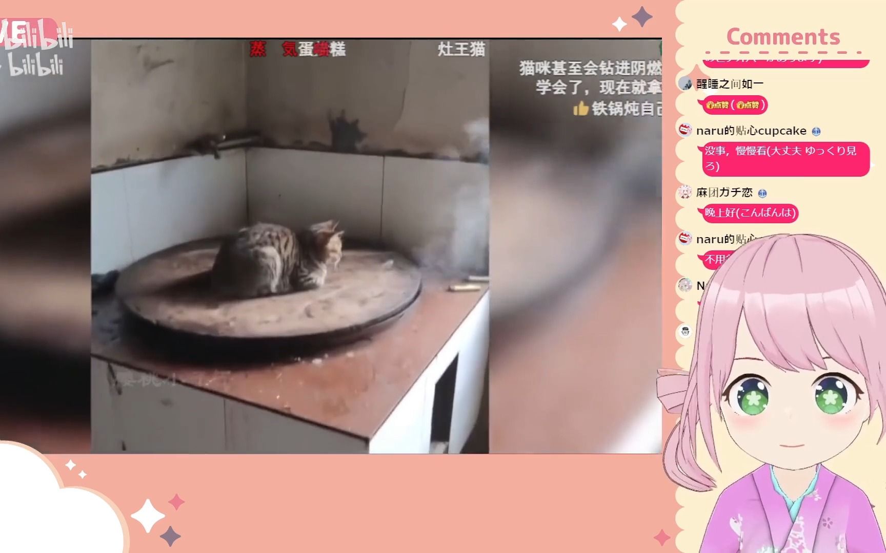 封面无法加载