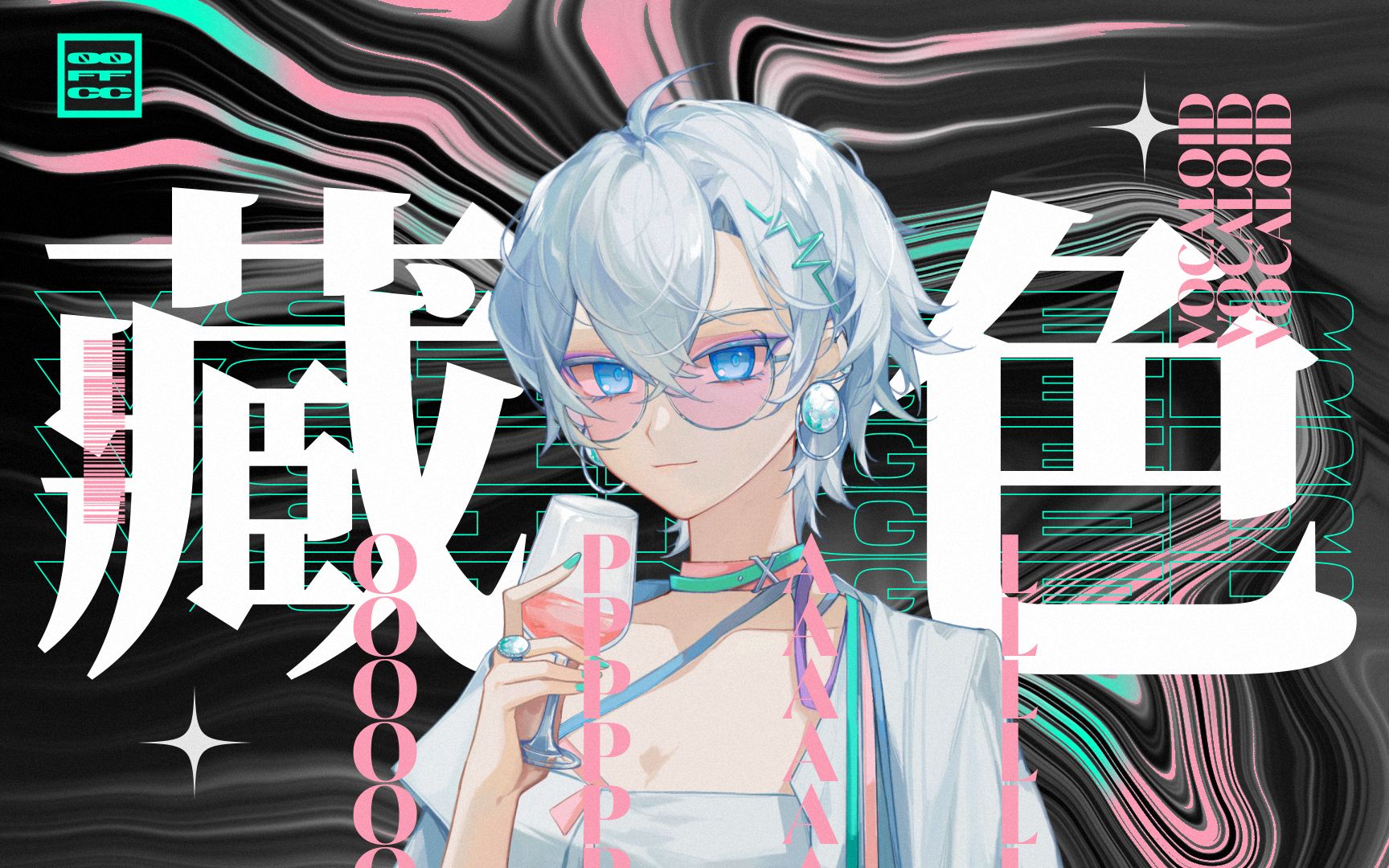 封面无法加载