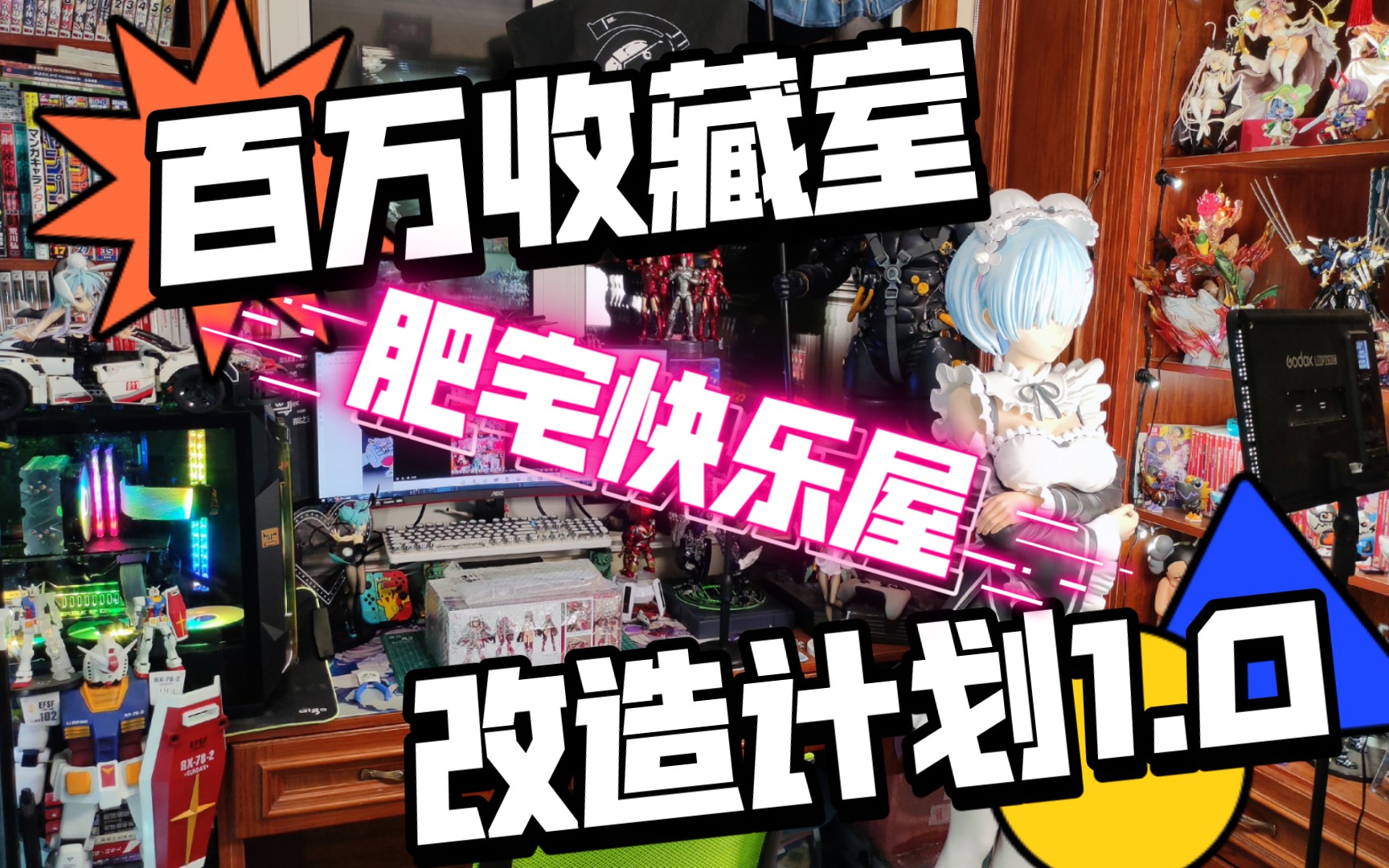 封面无法加载