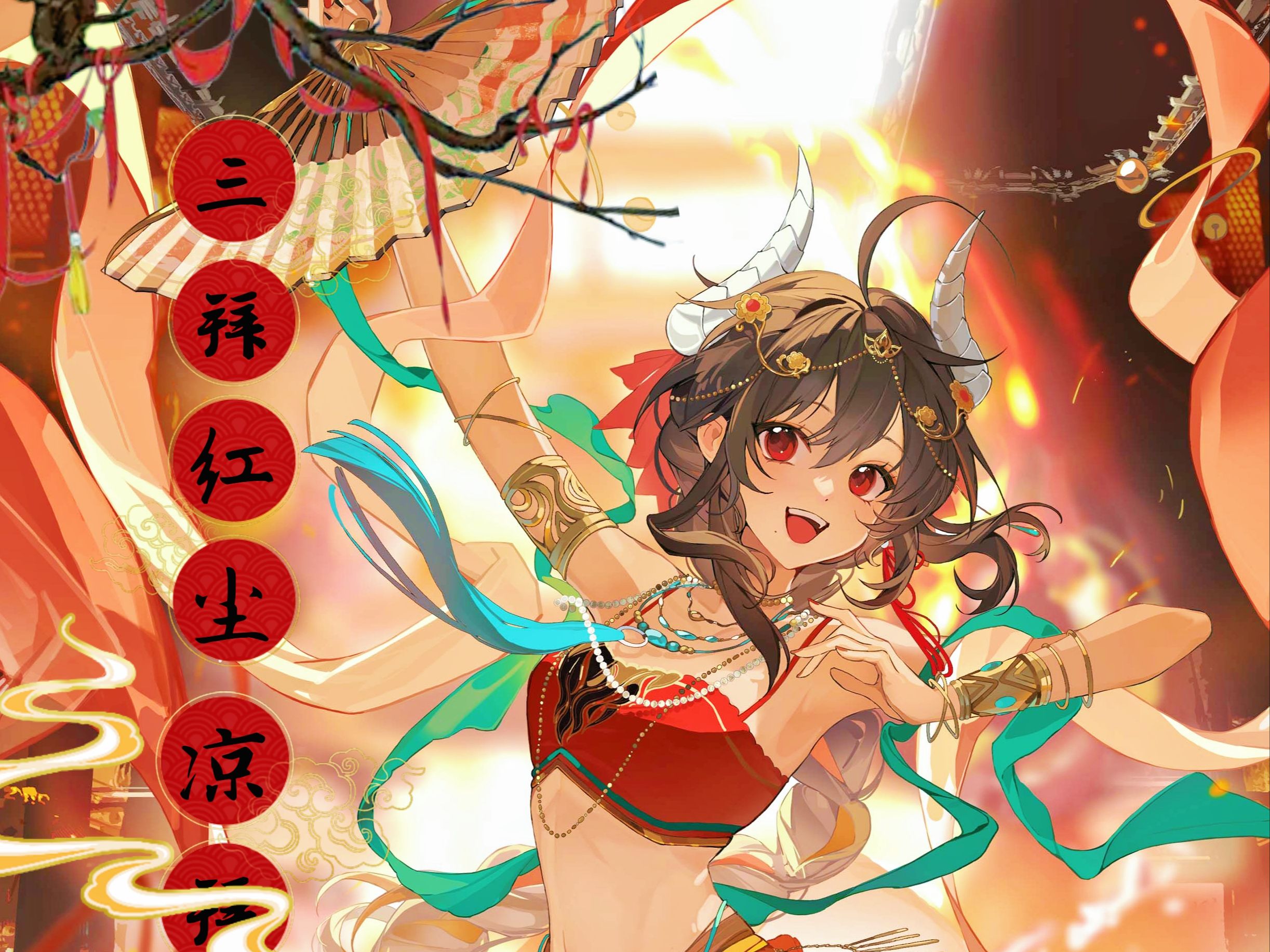 封面无法加载