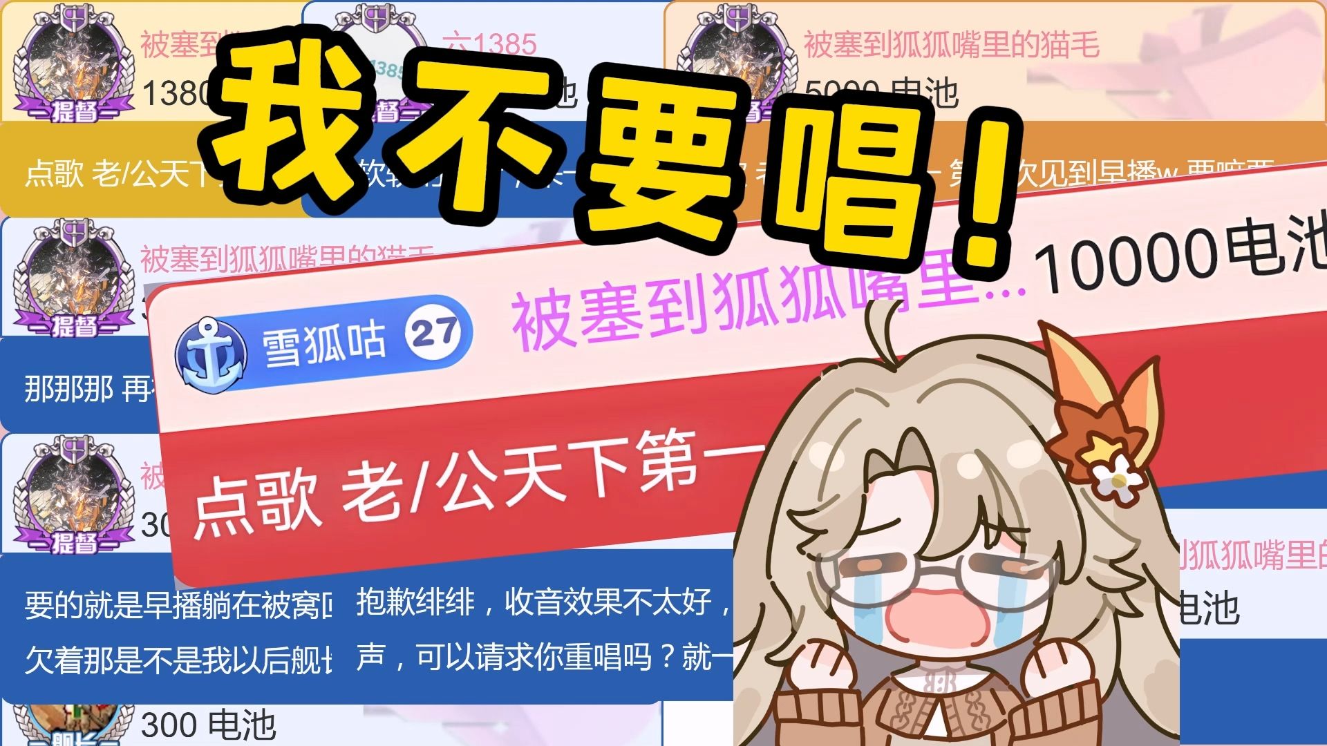 封面无法加载