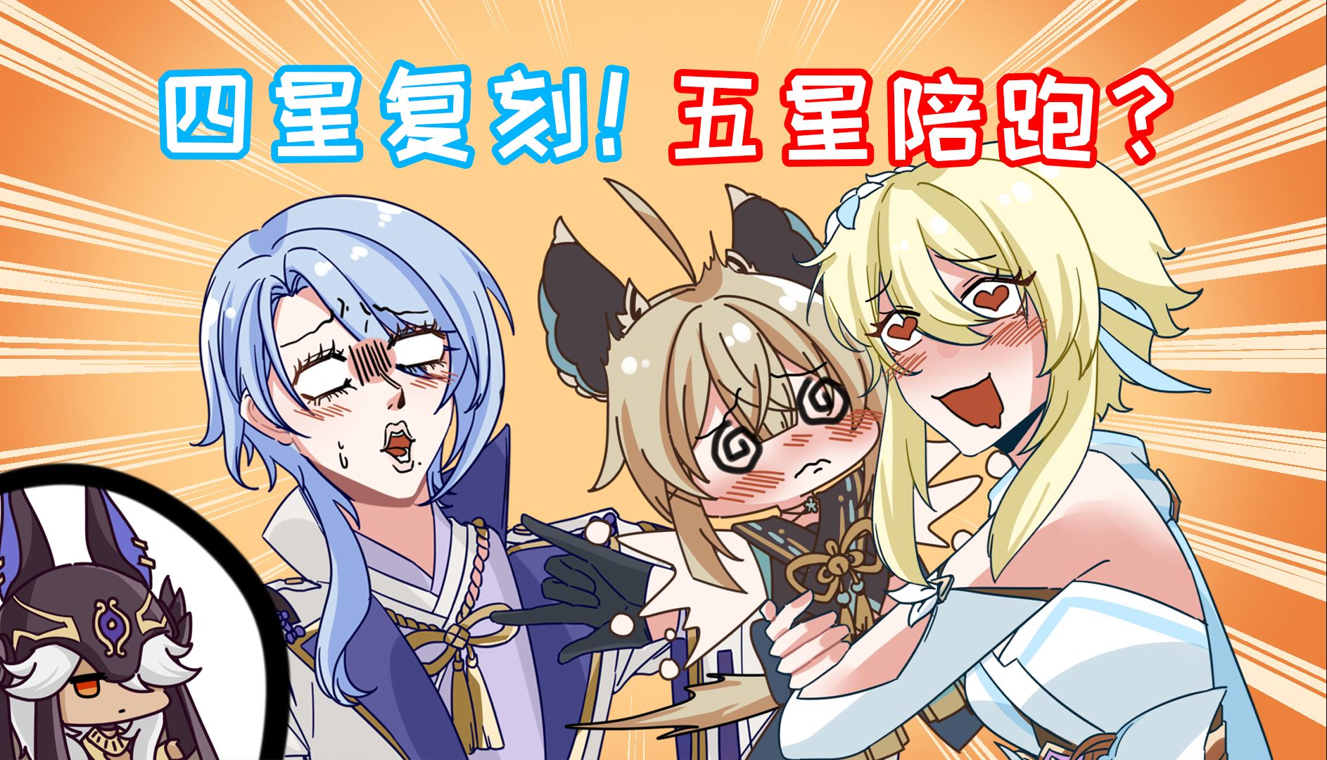 封面无法加载