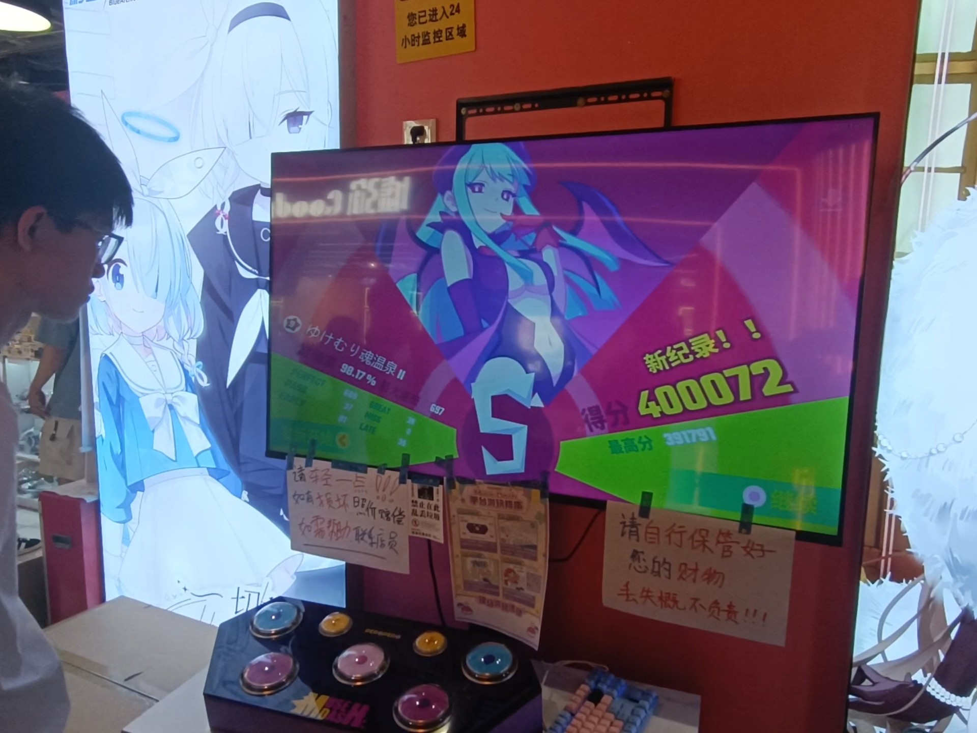 封面无法加载