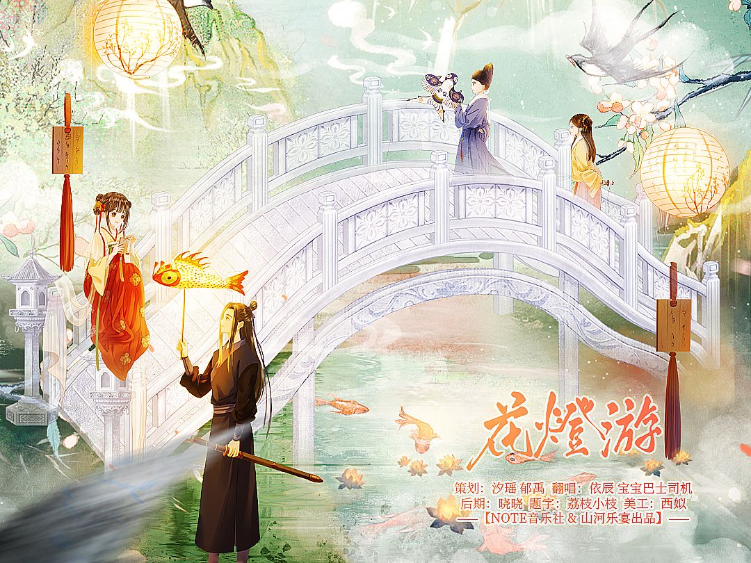 封面无法加载