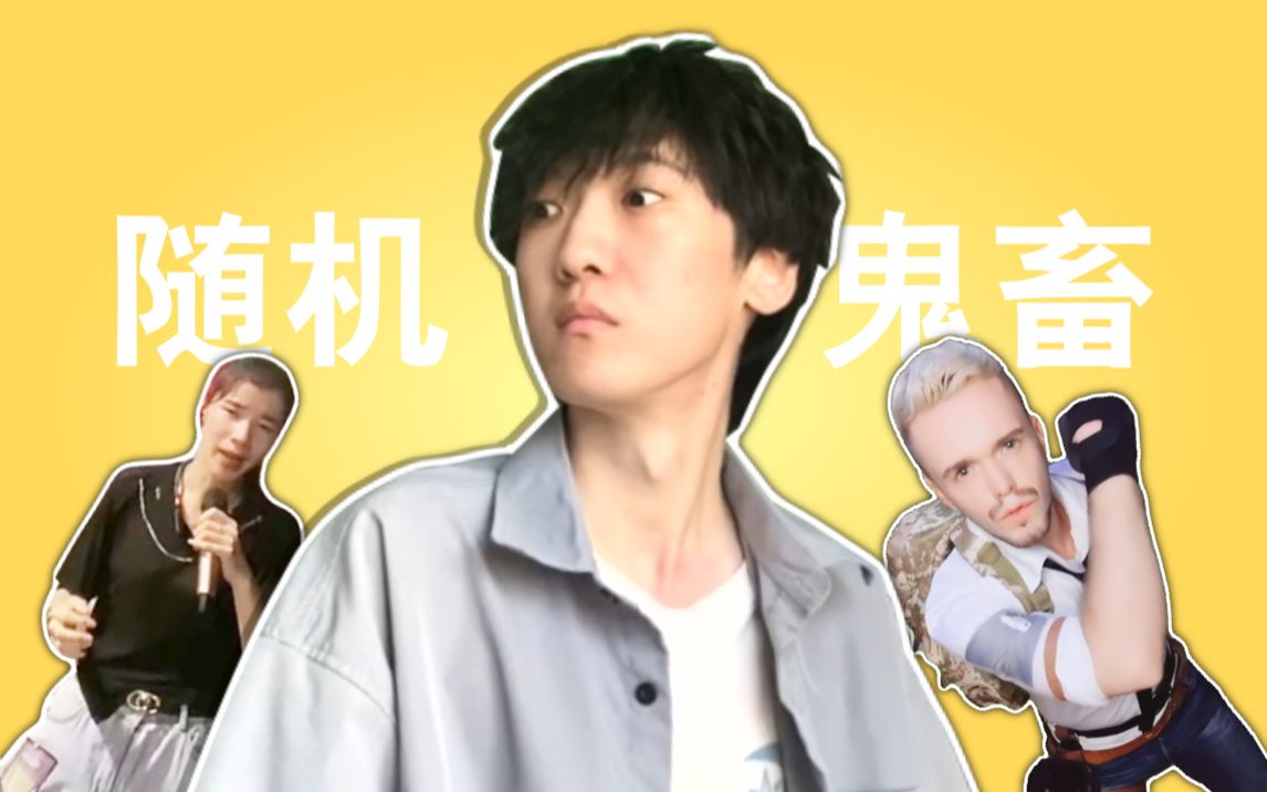 封面无法加载