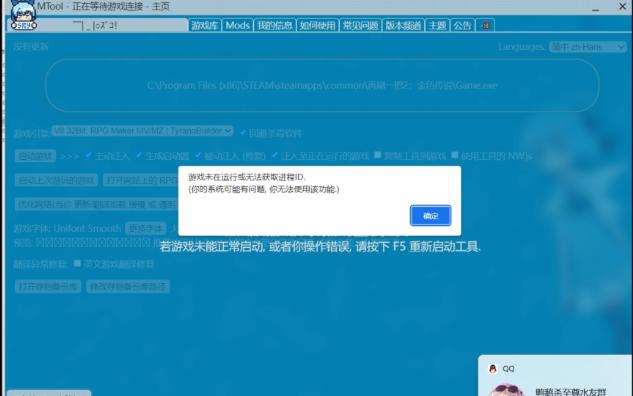 封面无法加载