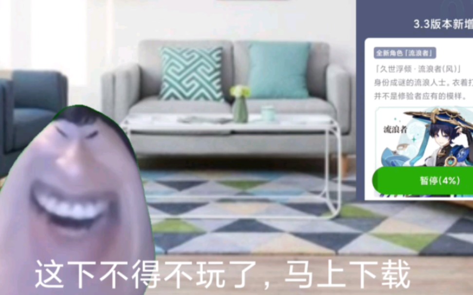 封面无法加载