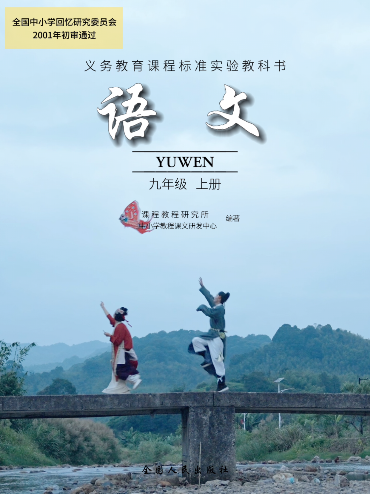 封面无法加载