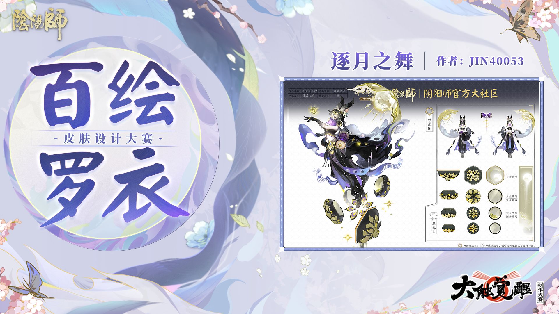 封面无法加载
