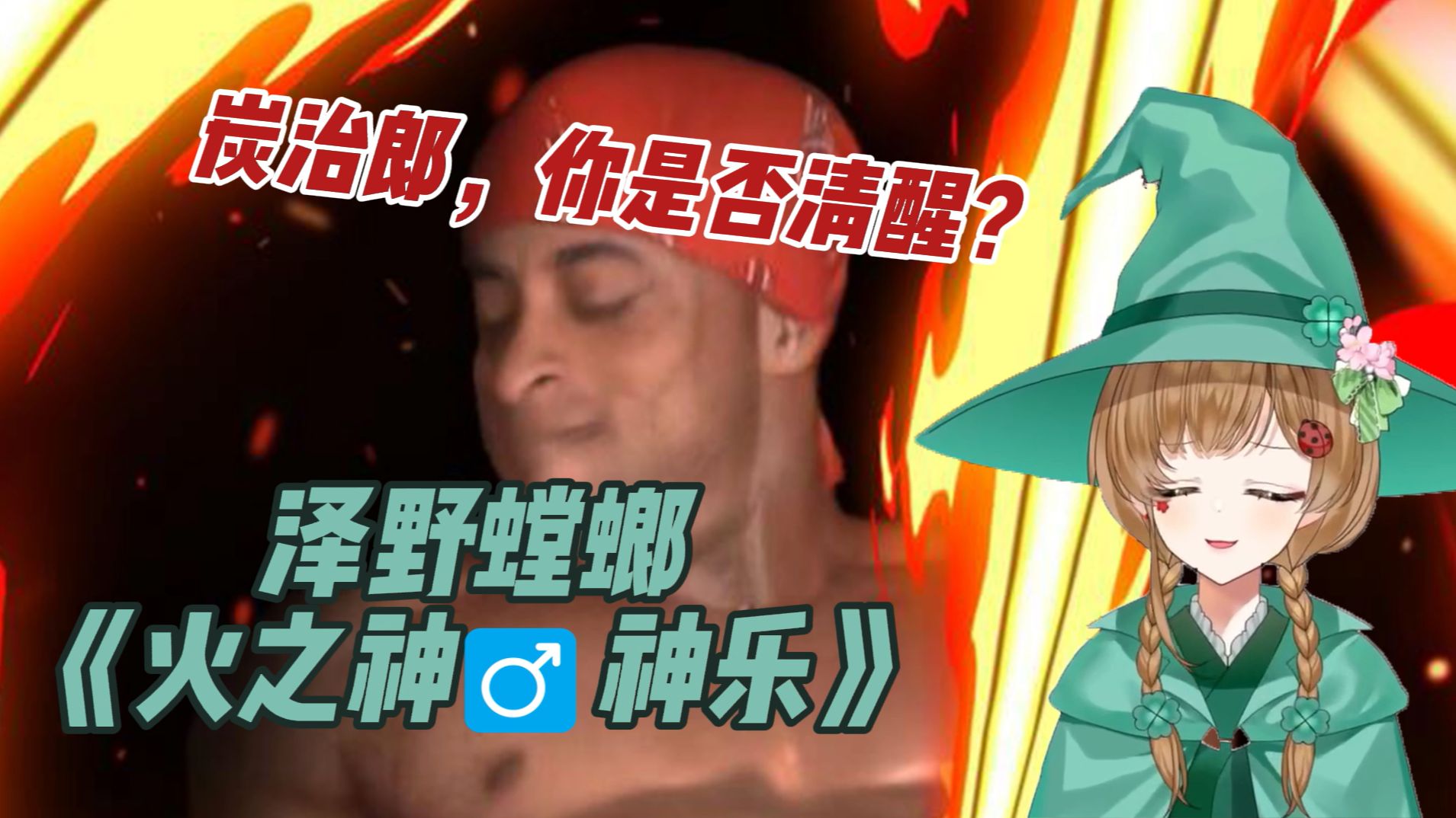 封面无法加载