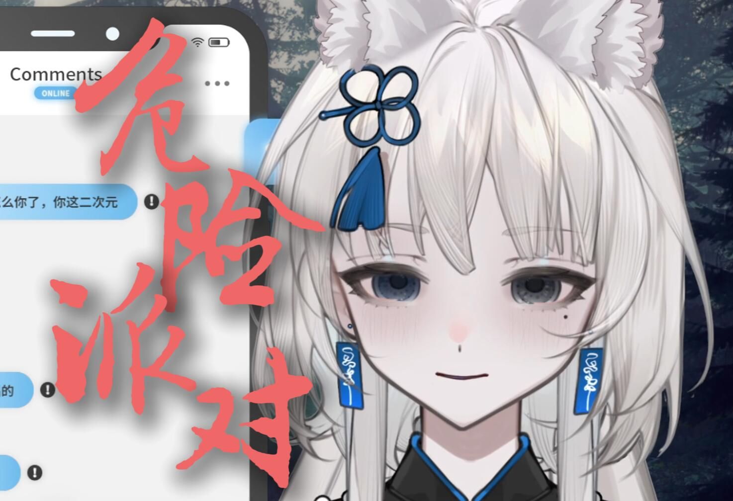 封面无法加载