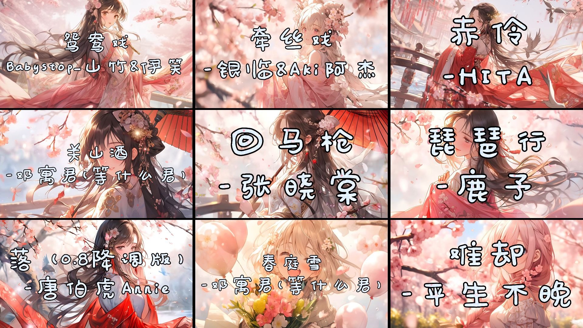封面无法加载