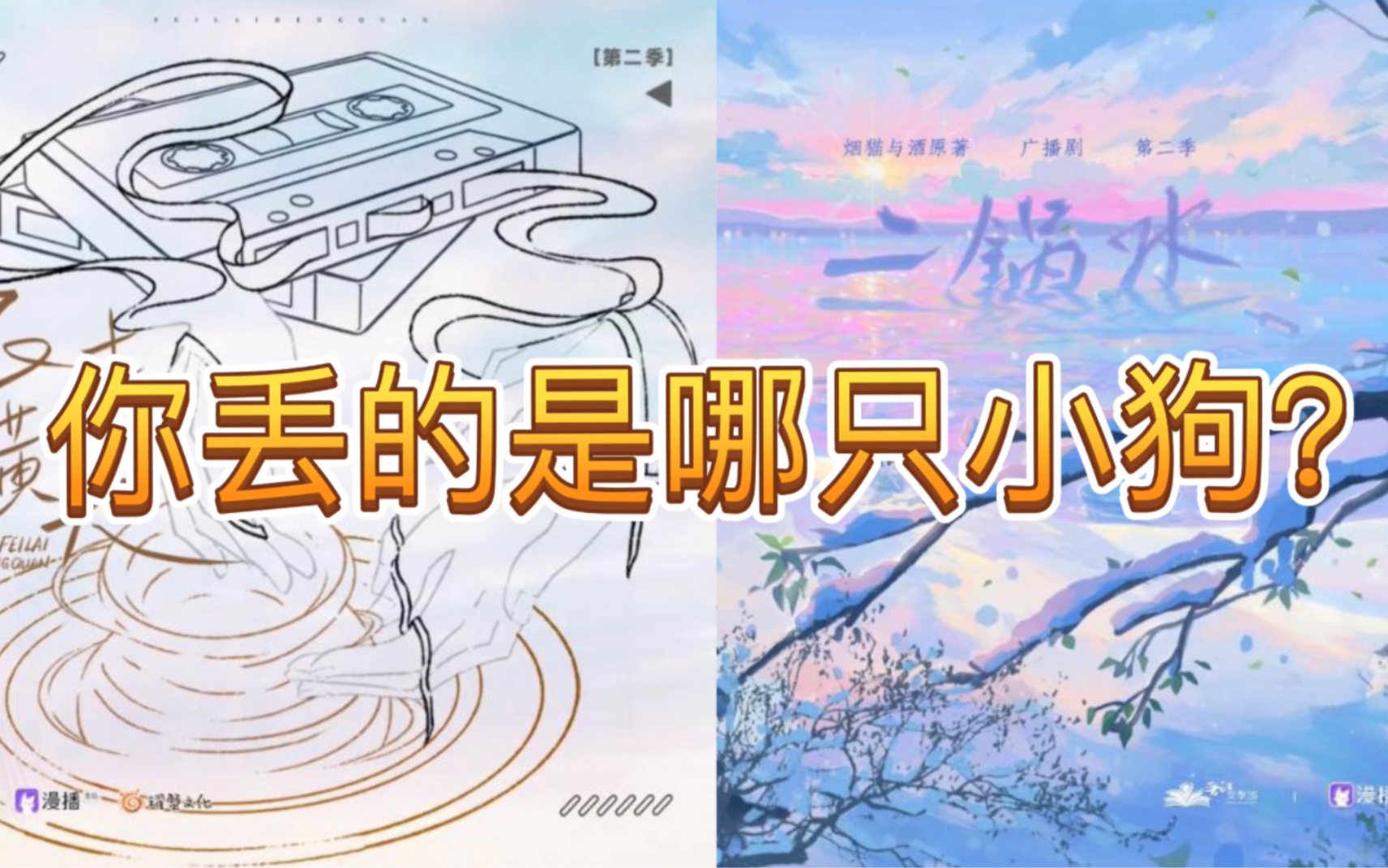封面无法加载