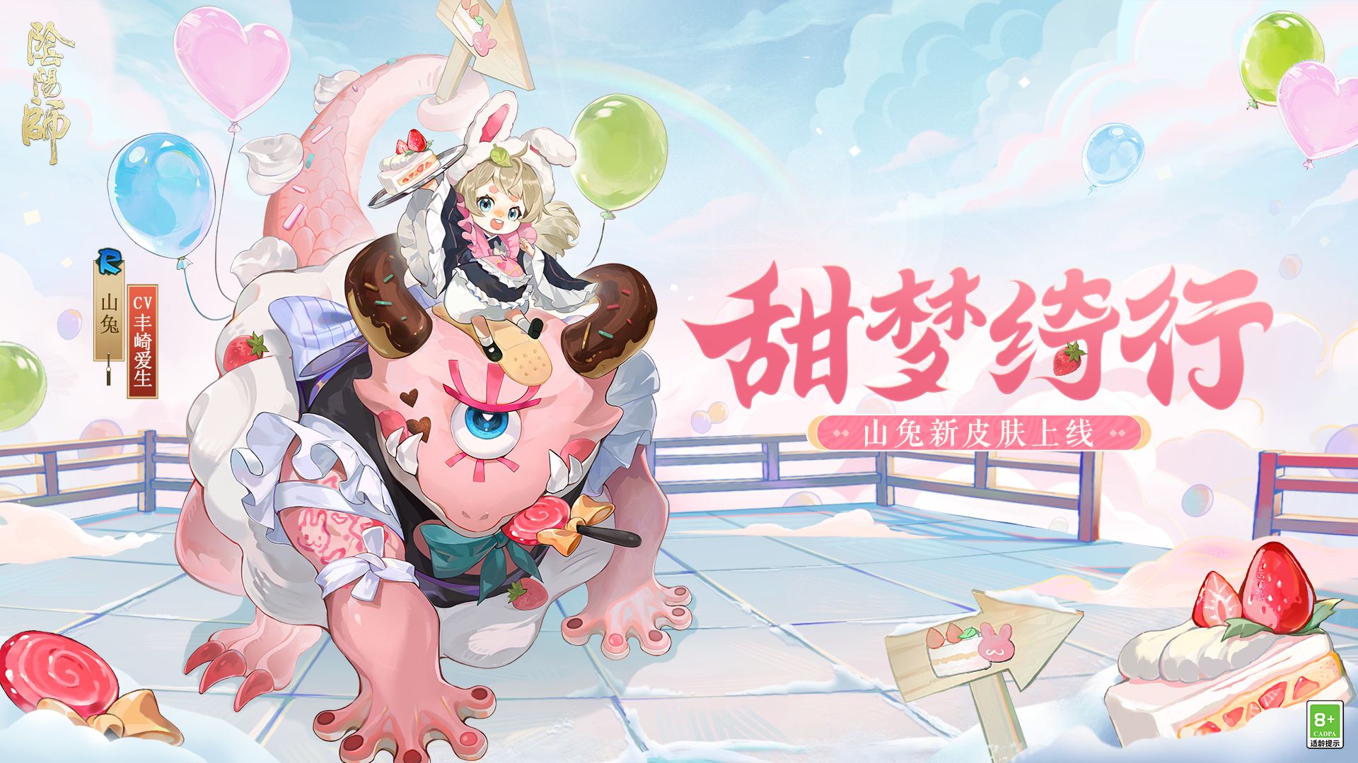封面无法加载