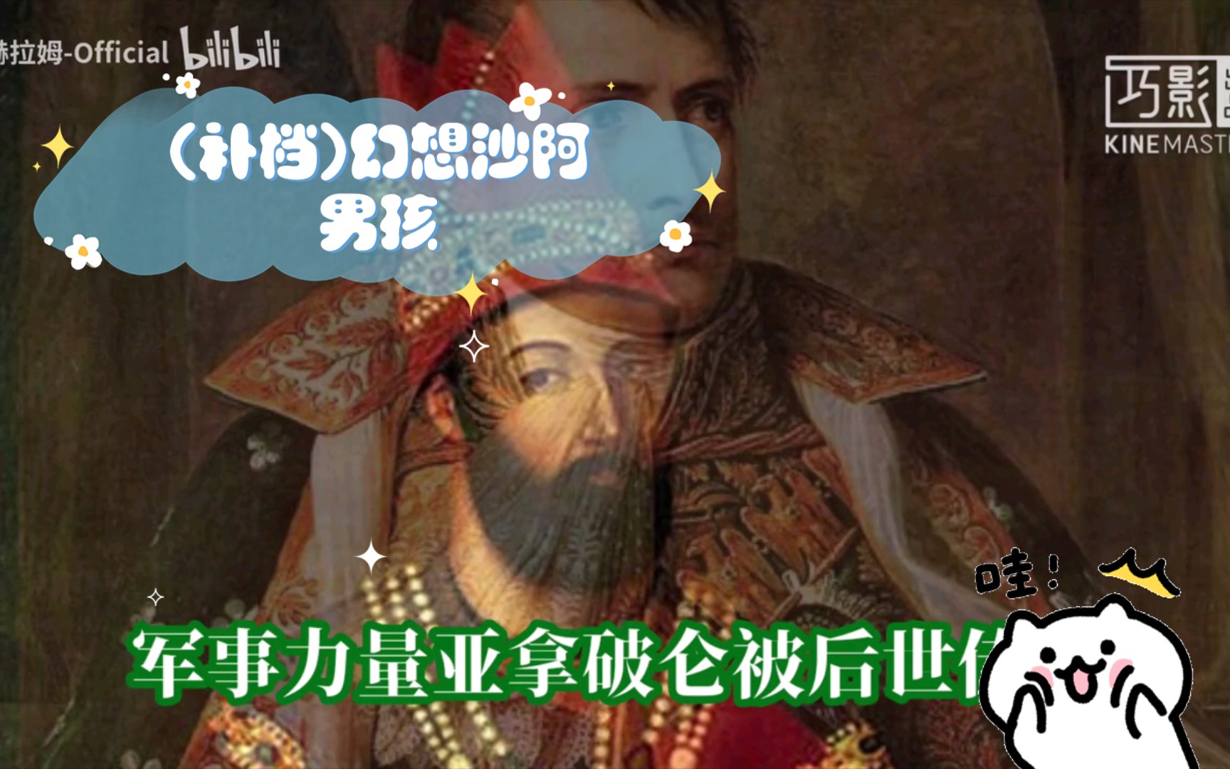 封面无法加载