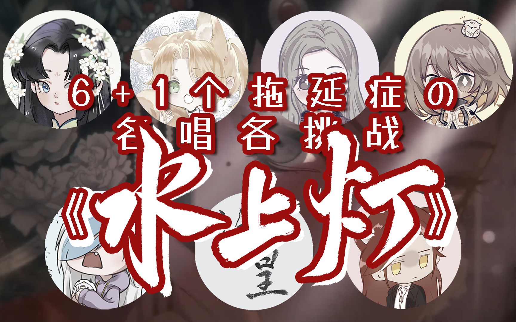 封面无法加载