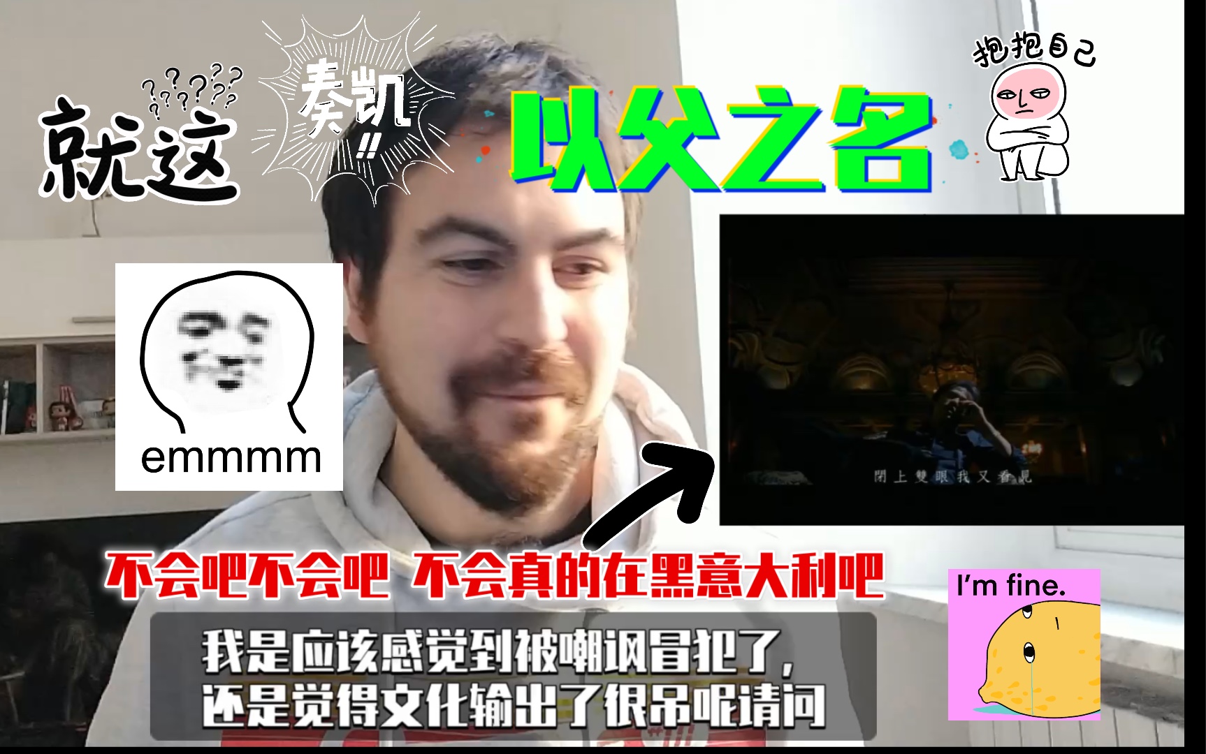 封面无法加载