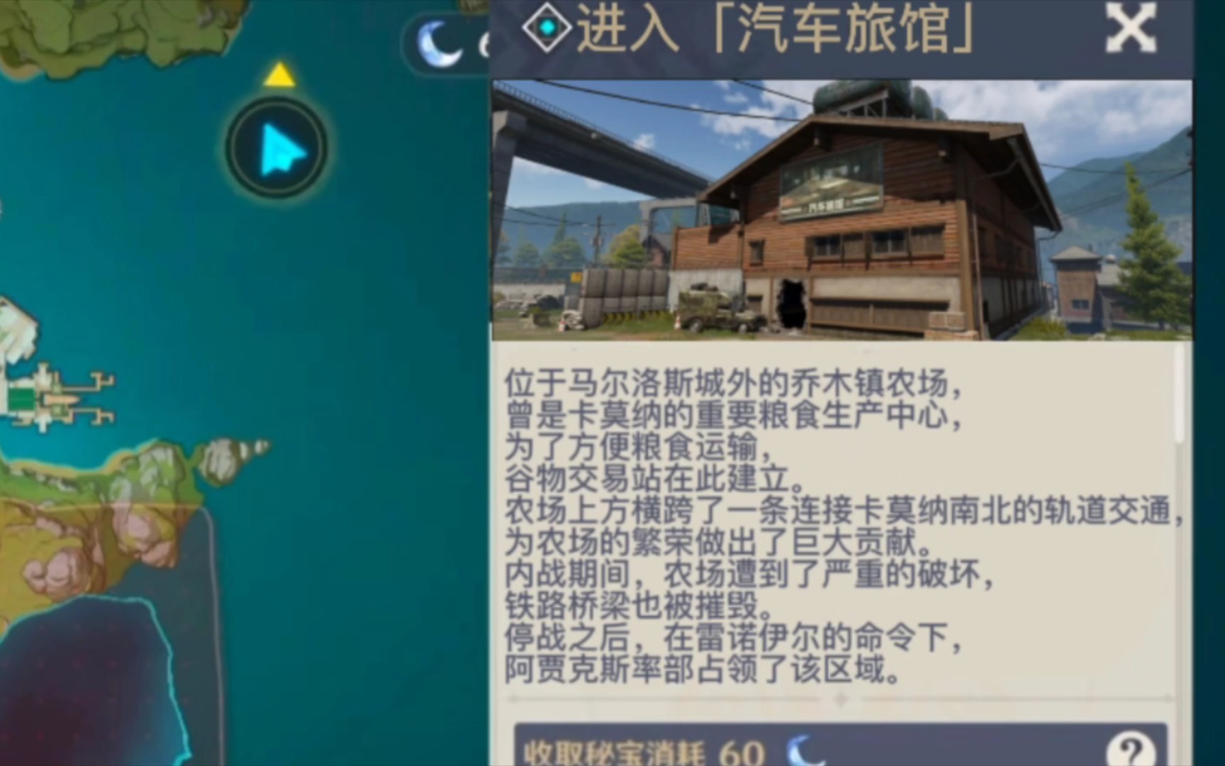 封面无法加载