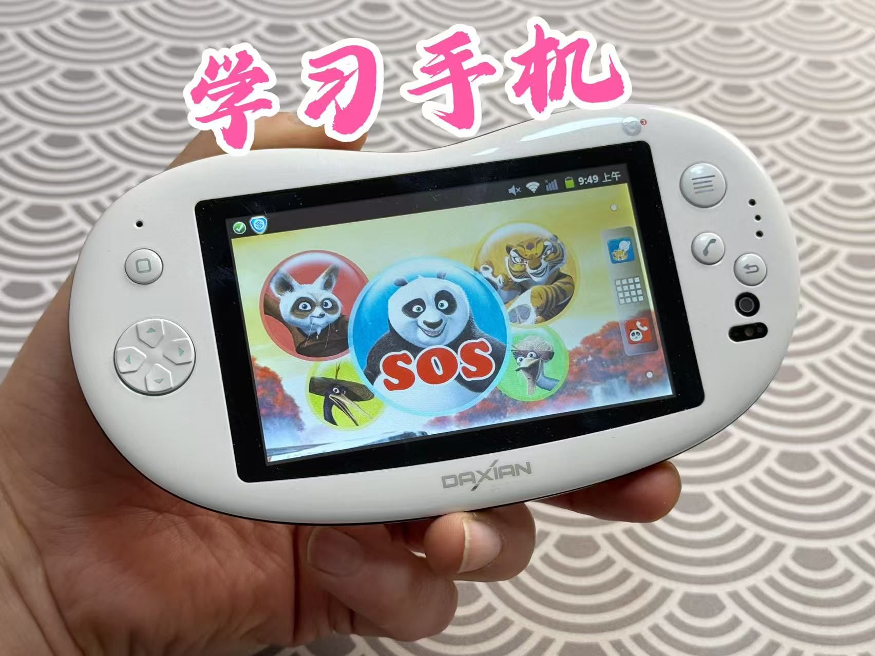 封面无法加载