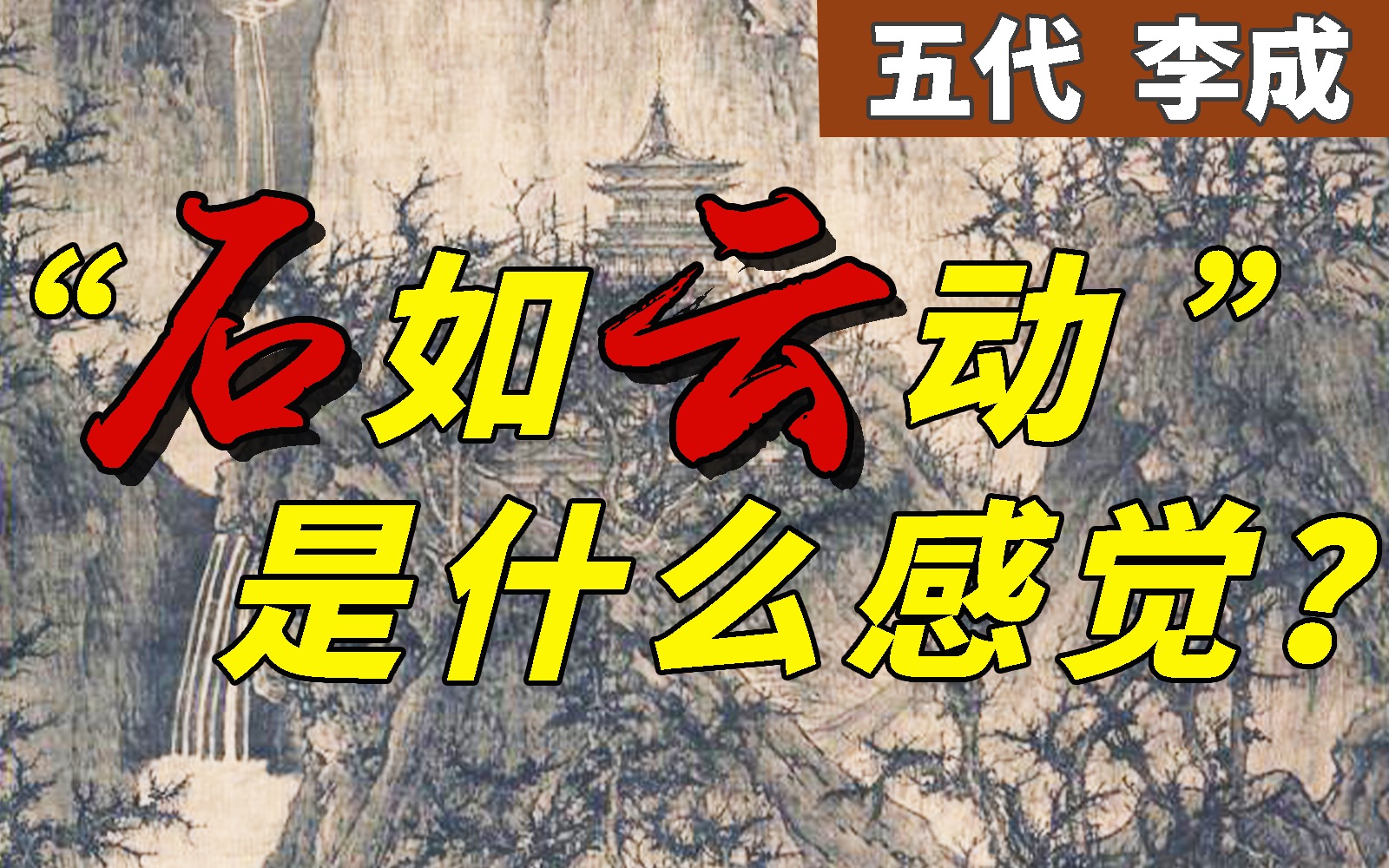 封面无法加载