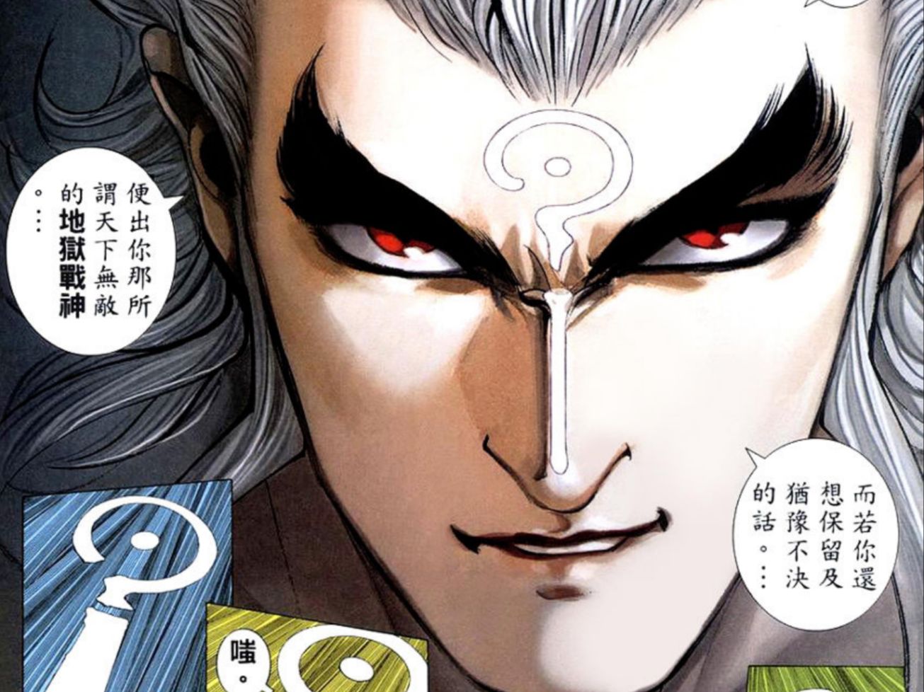 封面无法加载