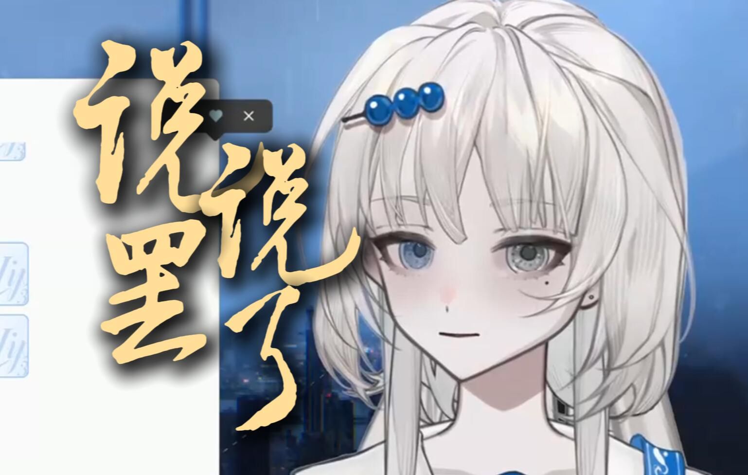 封面无法加载