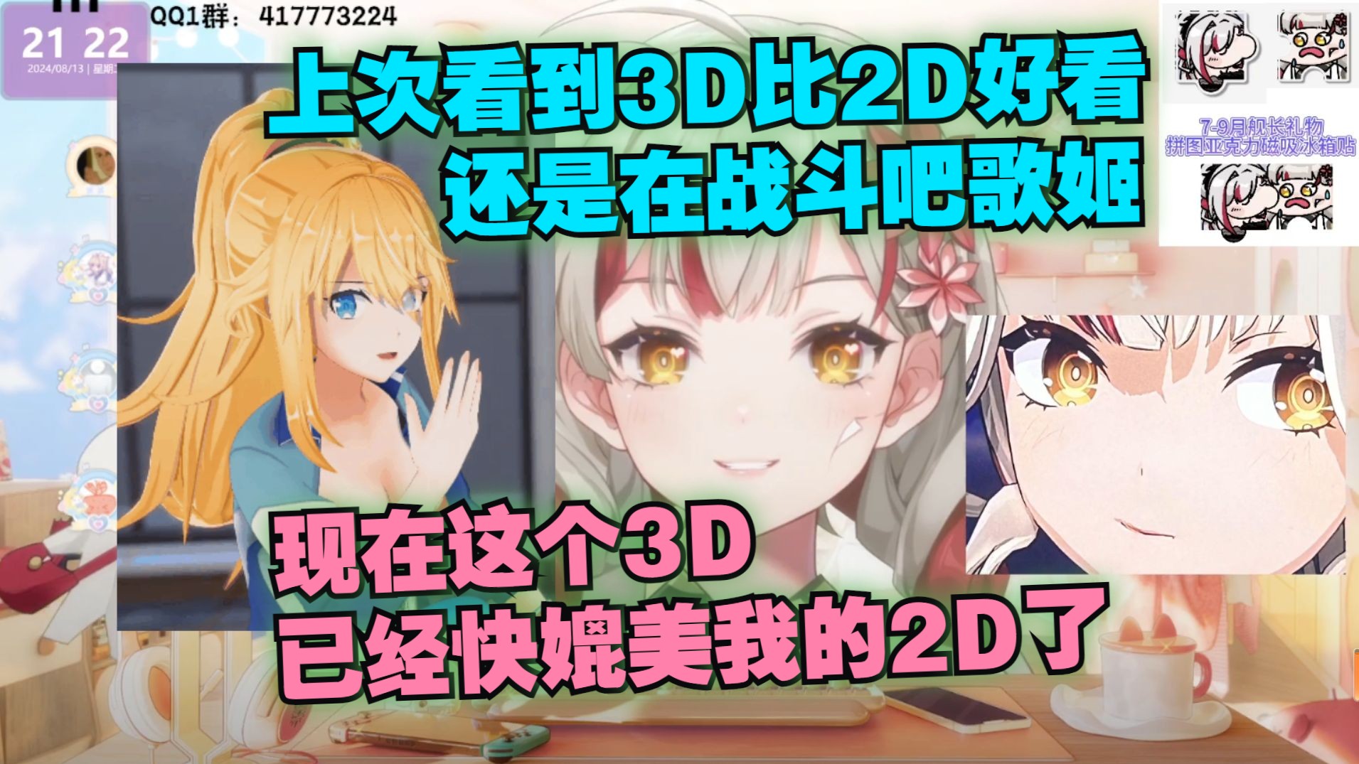 封面无法加载