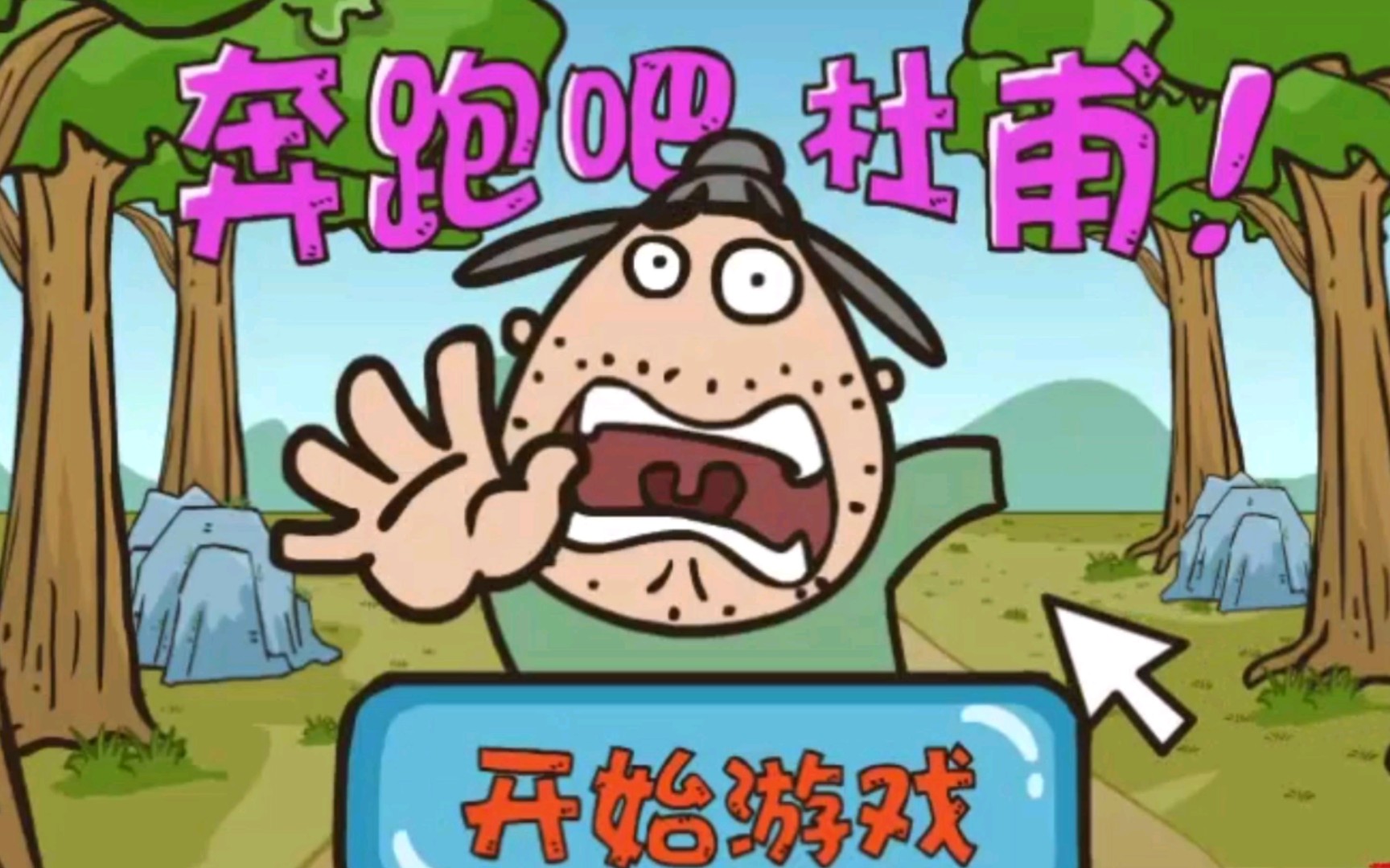 封面无法加载
