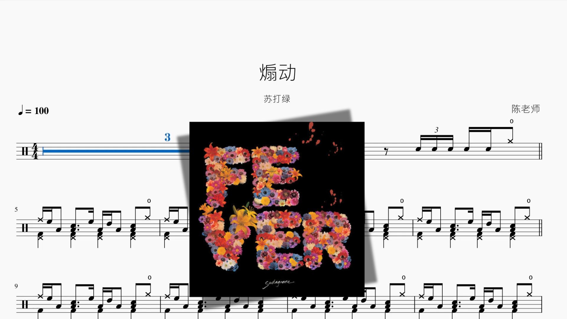 封面无法加载