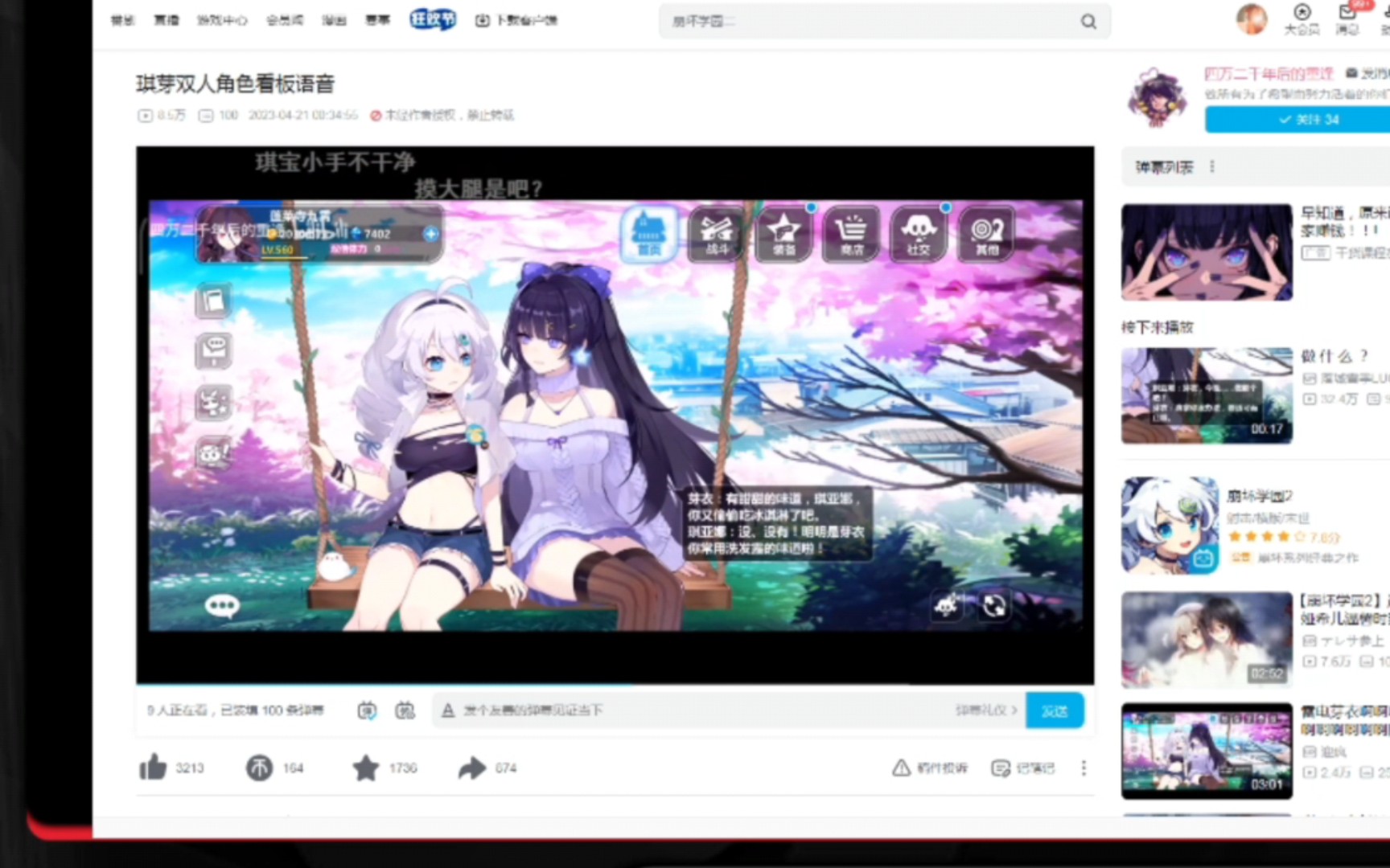 封面无法加载