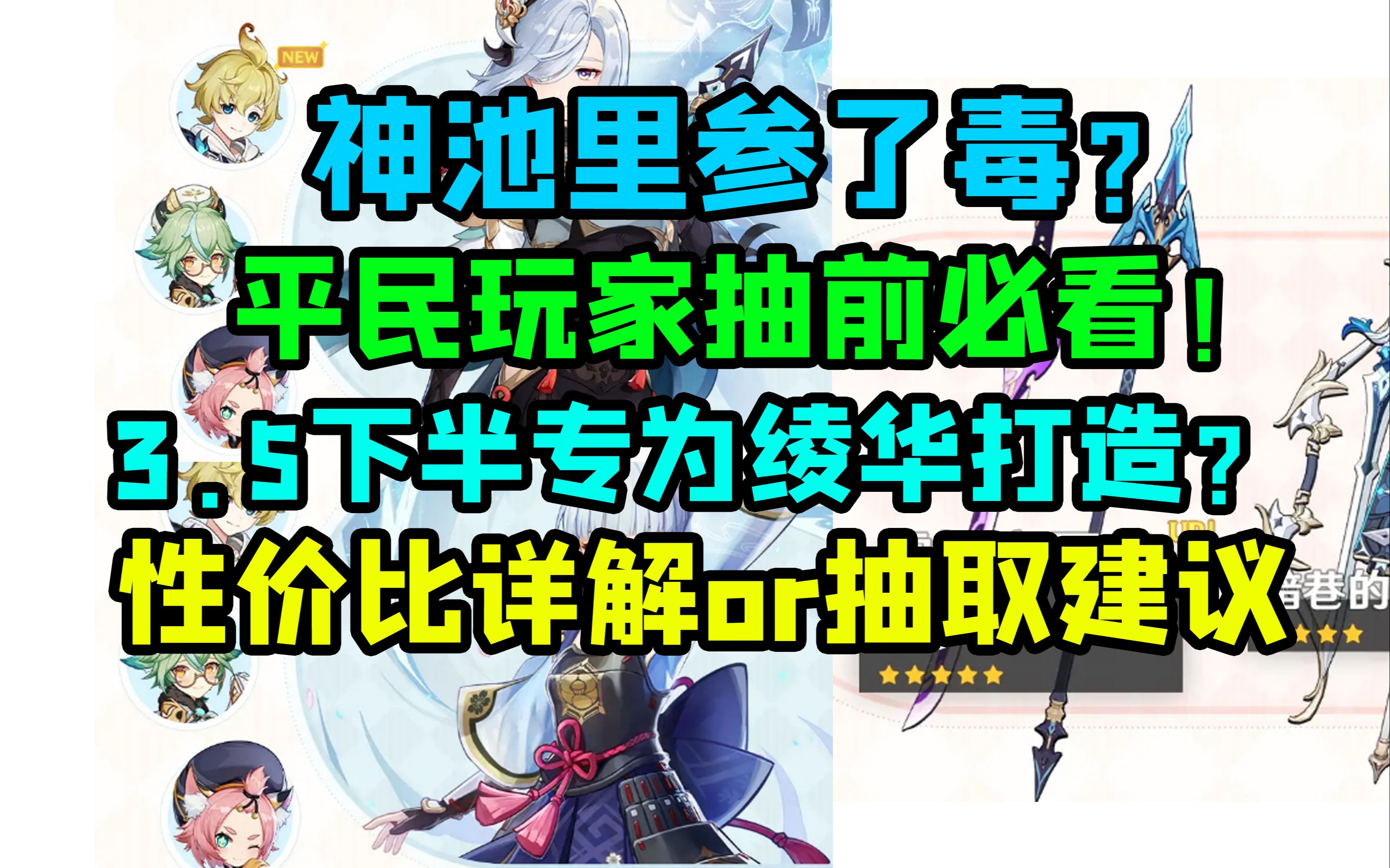 封面无法加载