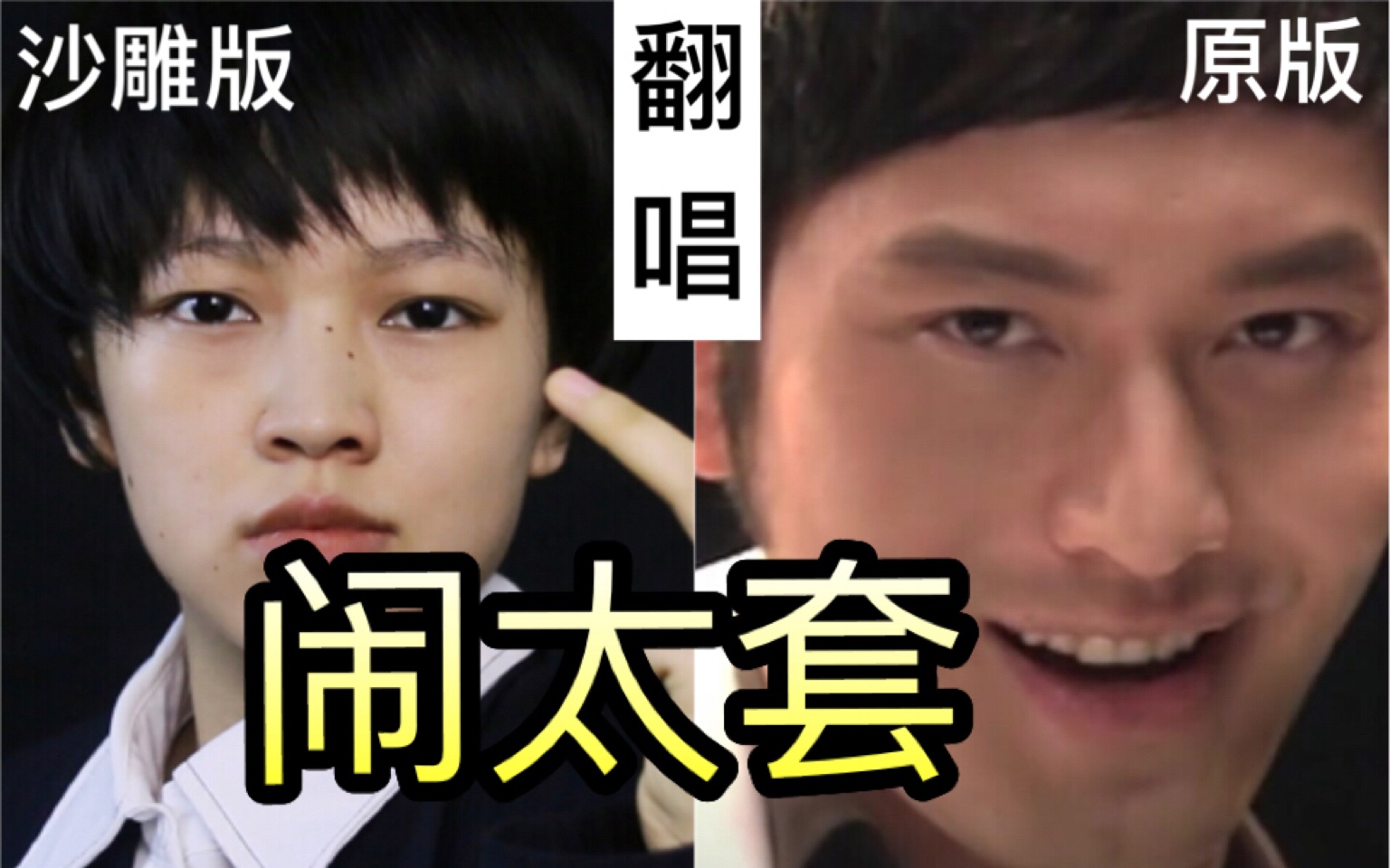 封面无法加载