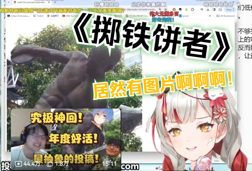 封面无法加载