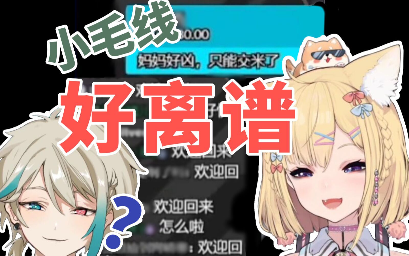 封面无法加载