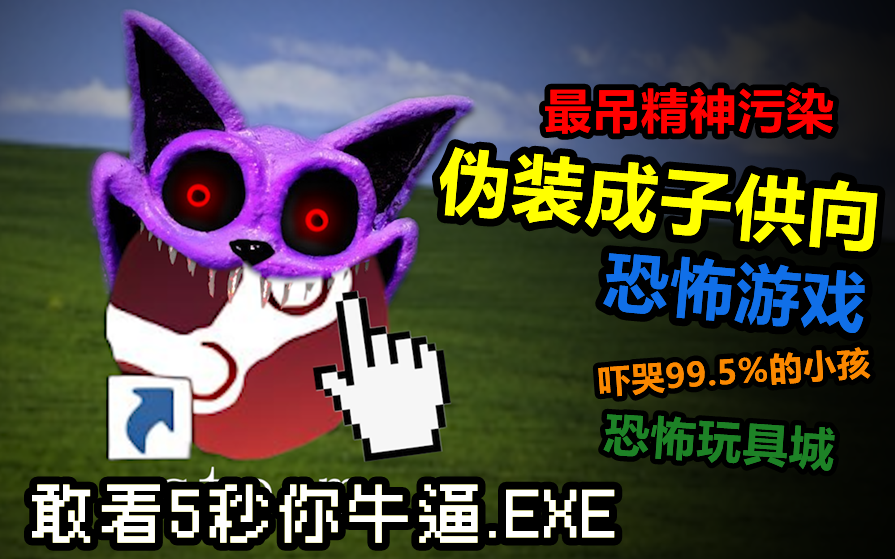 封面无法加载