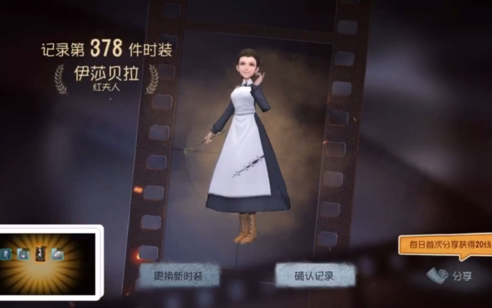 封面无法加载