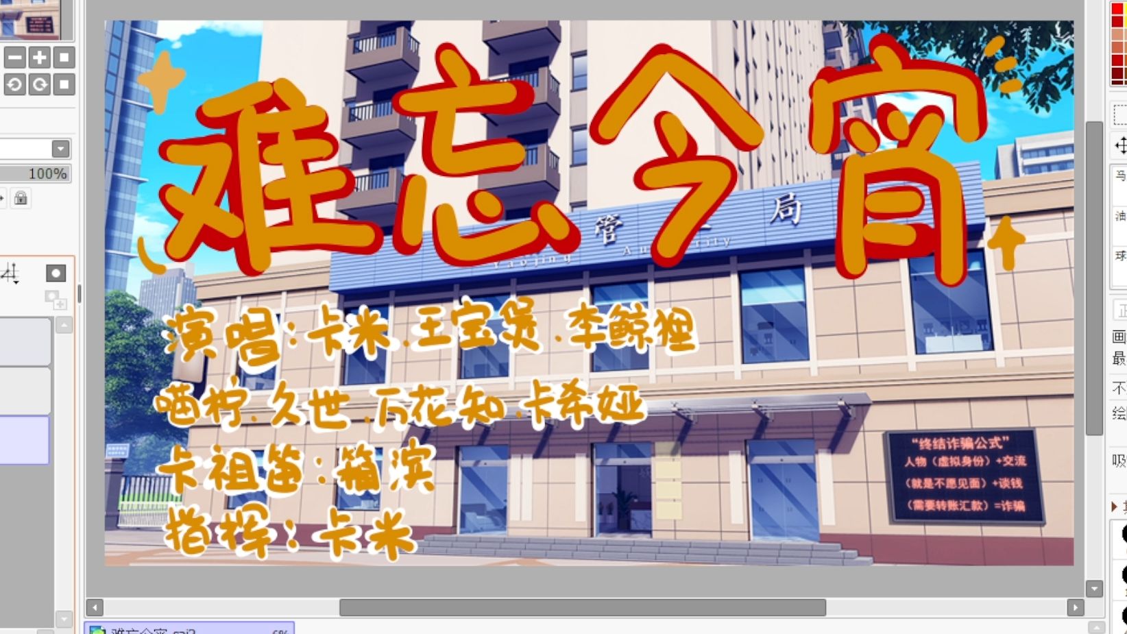 封面无法加载
