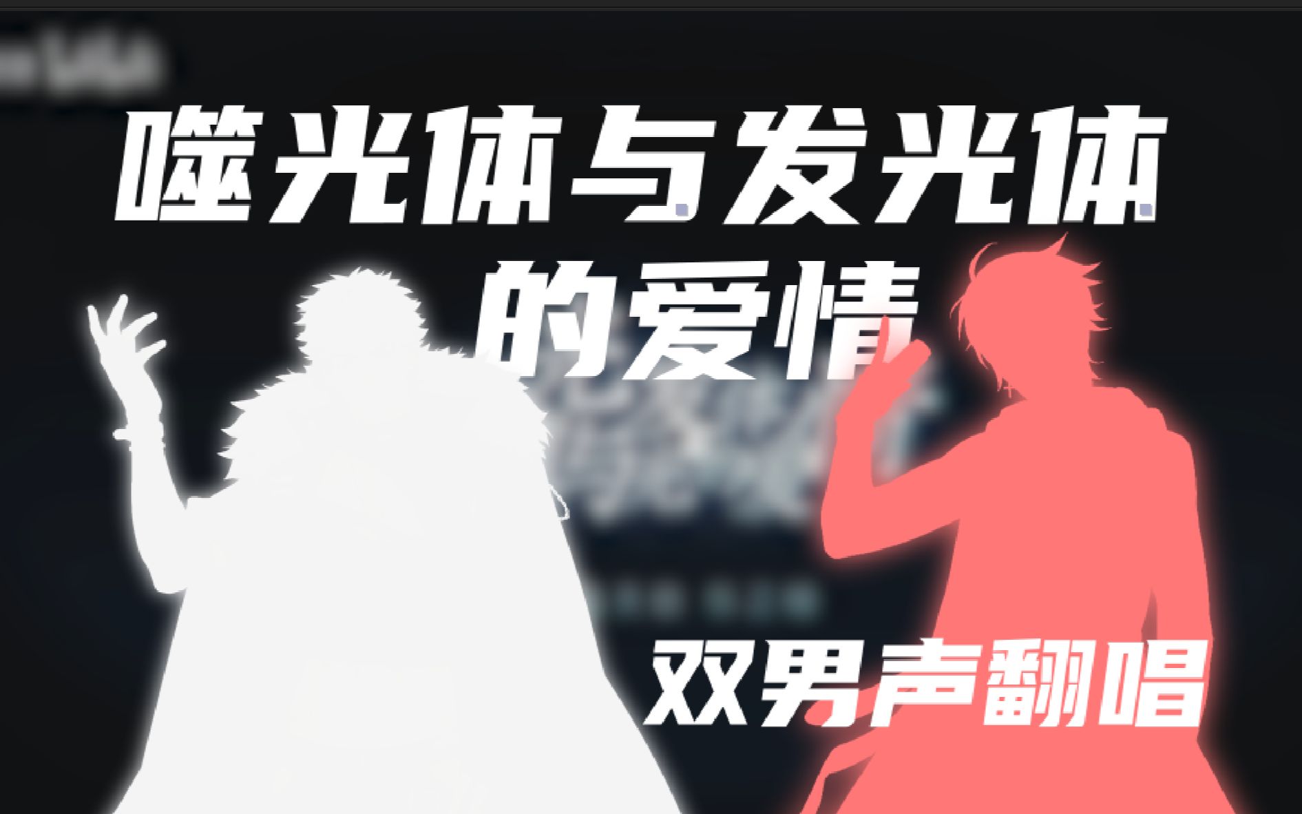 封面无法加载