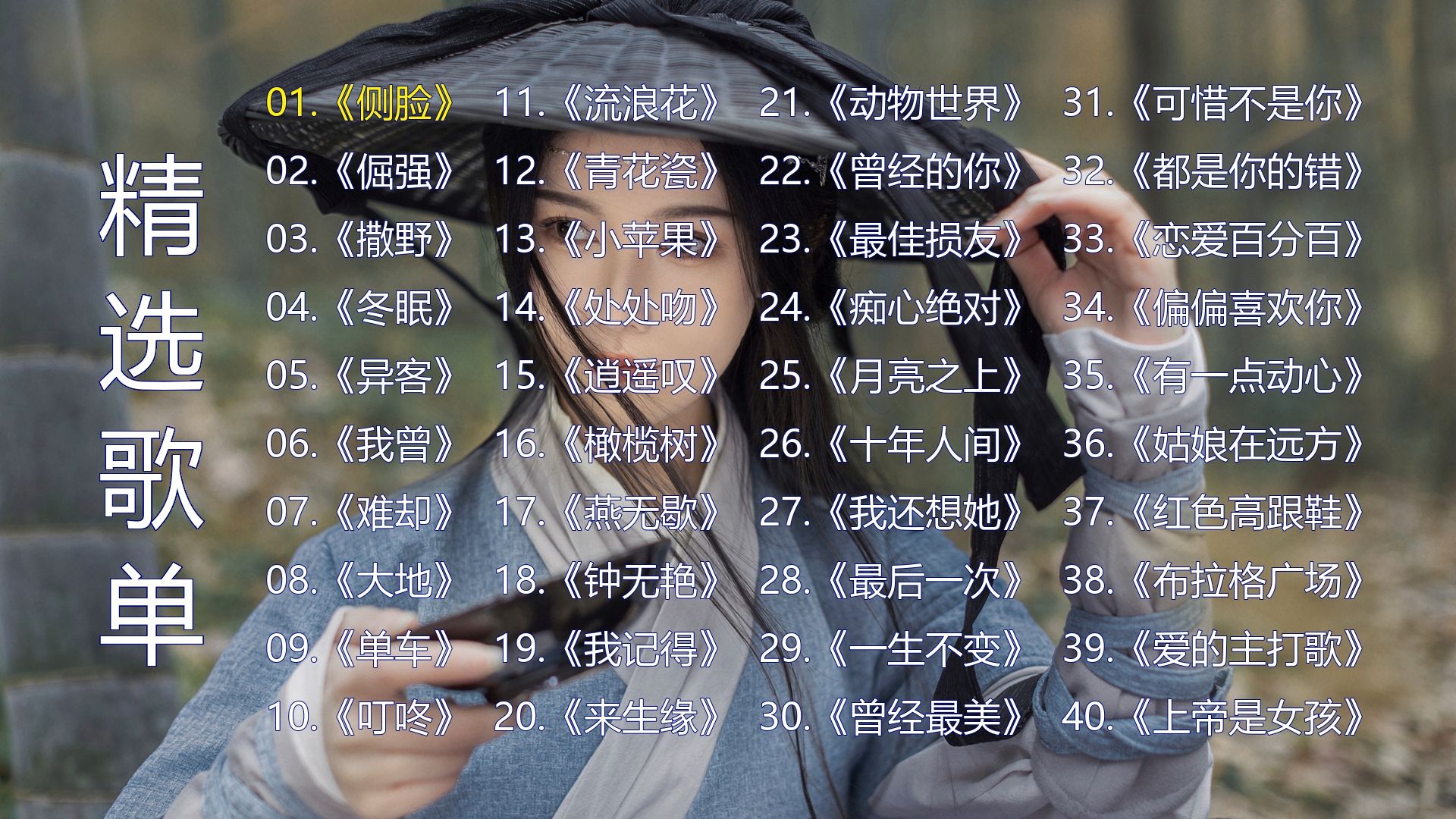 封面无法加载