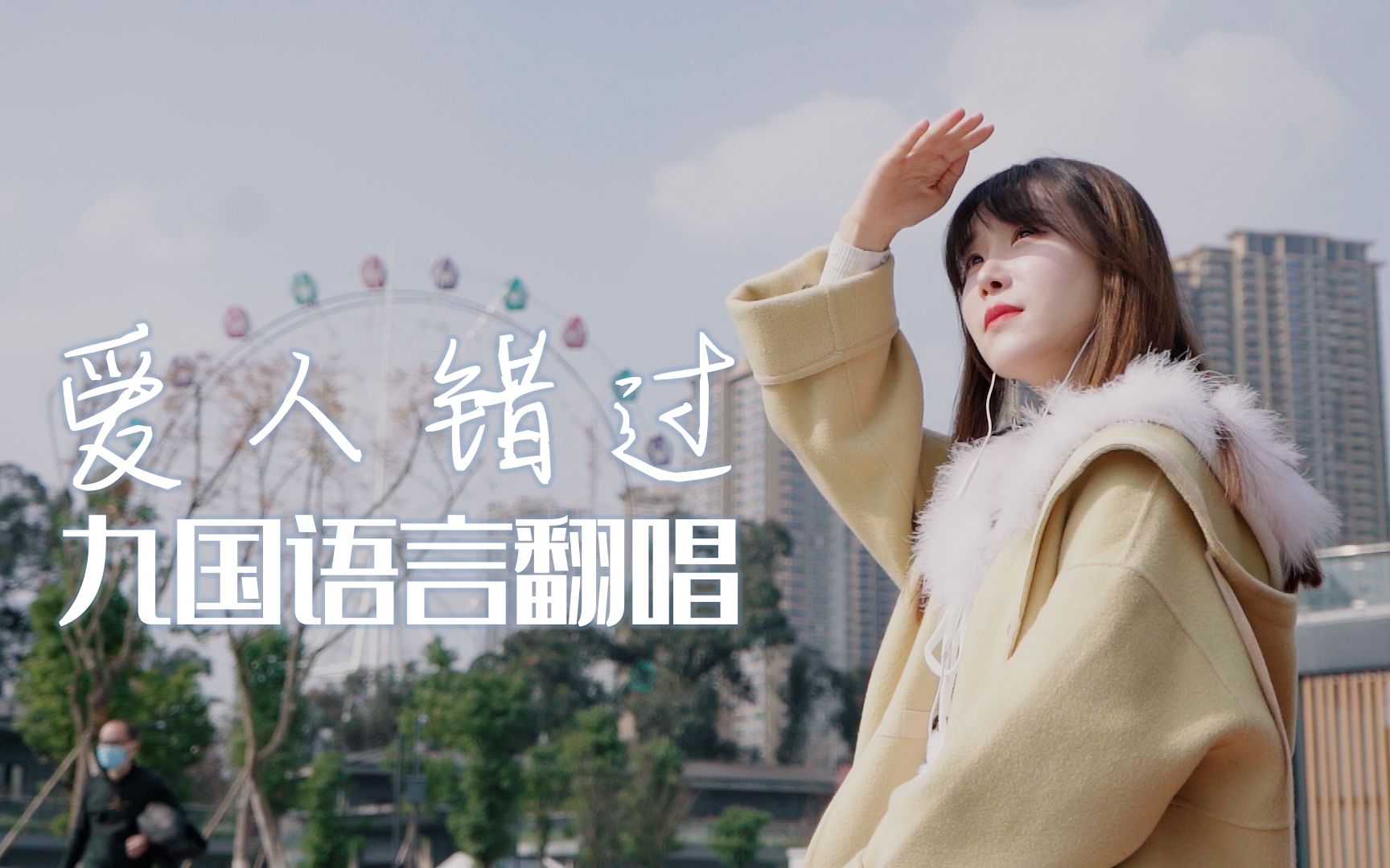 封面无法加载