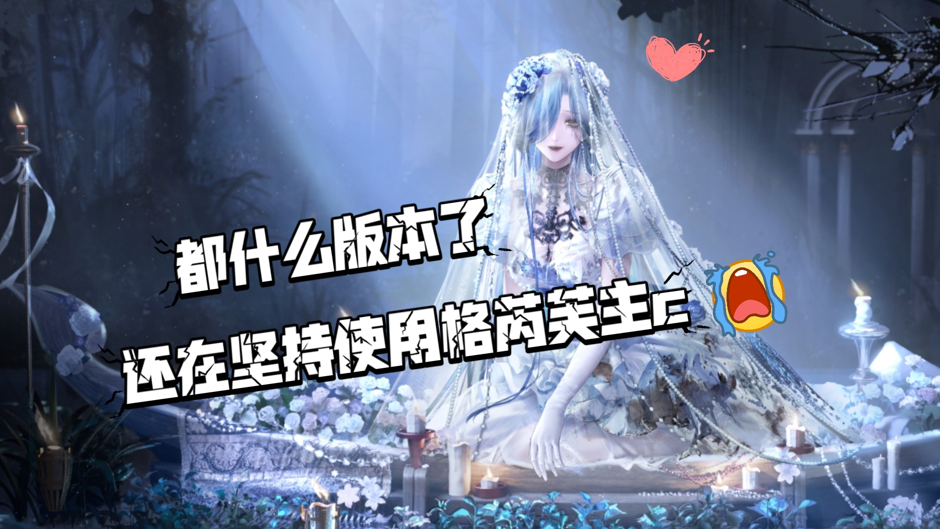 封面无法加载