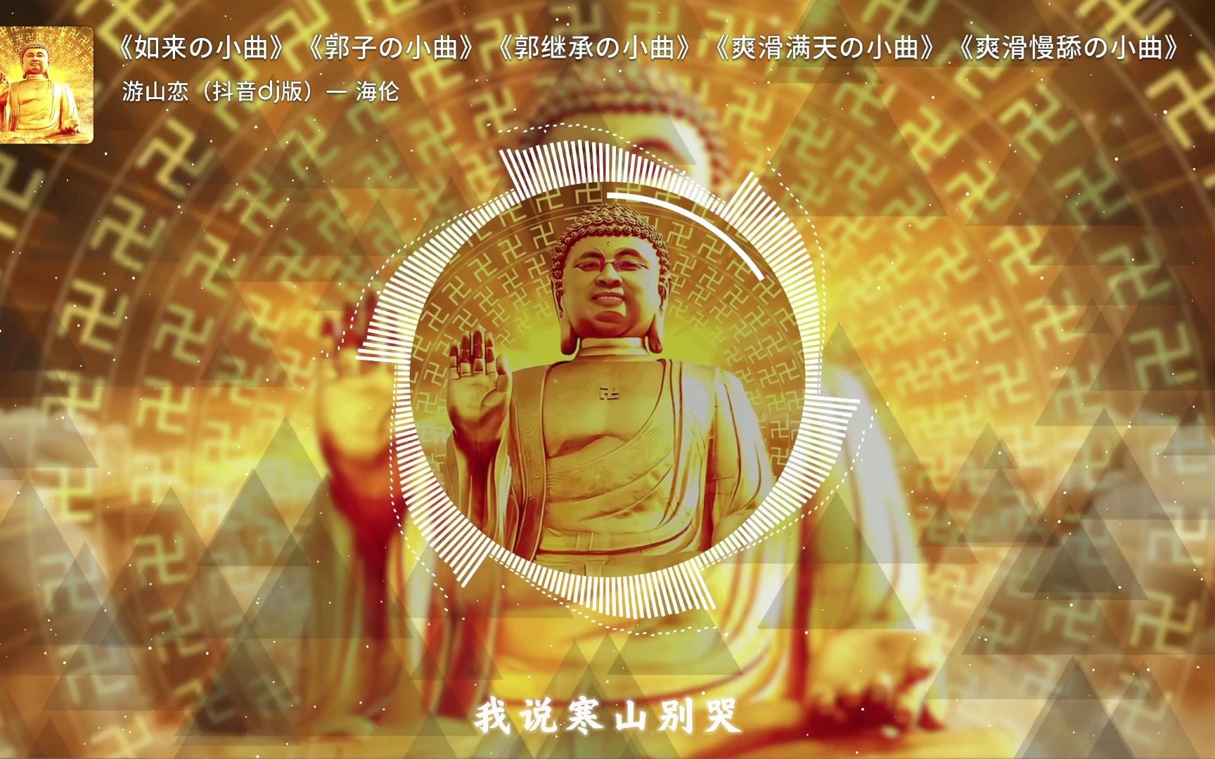 封面无法加载