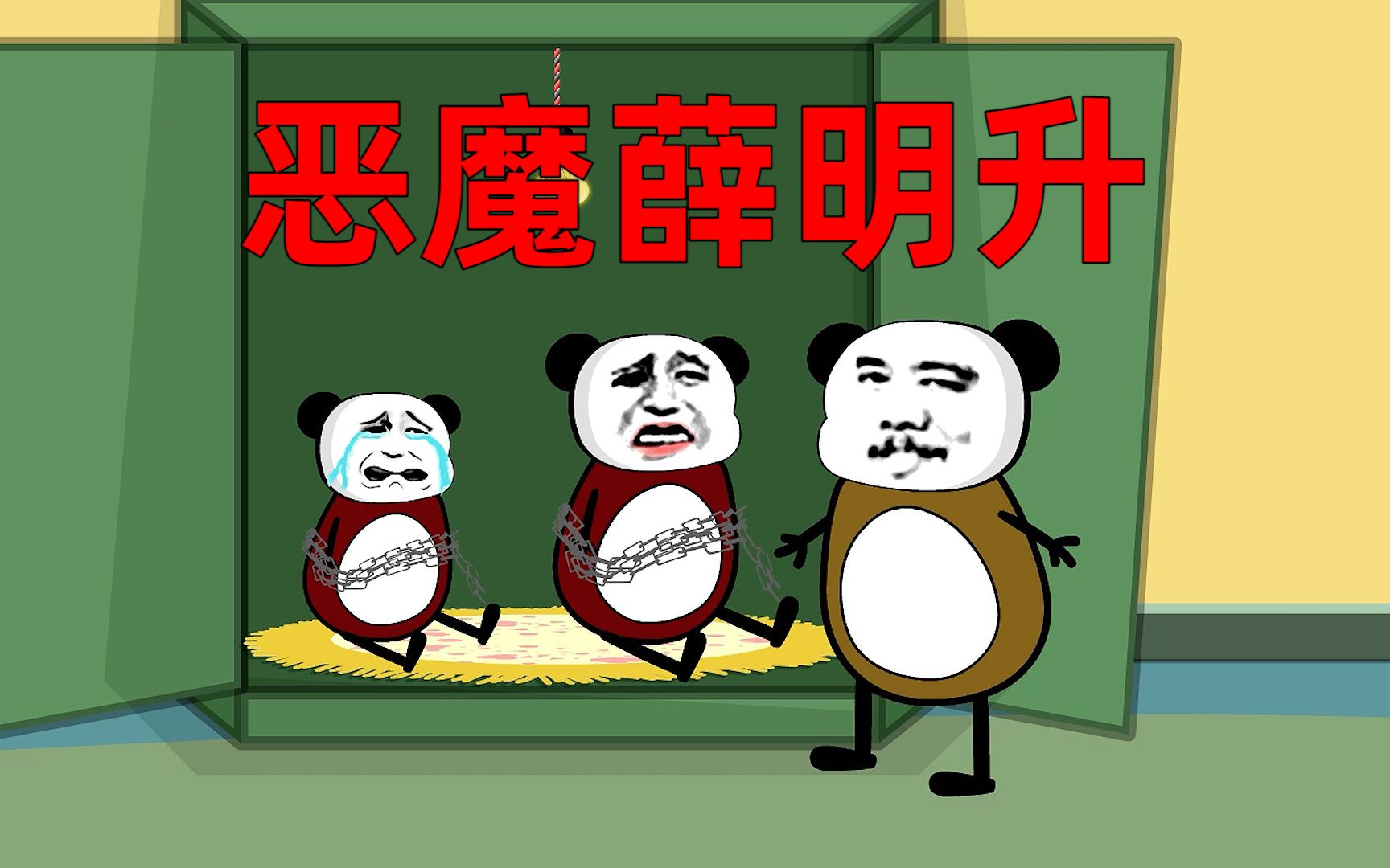 封面无法加载