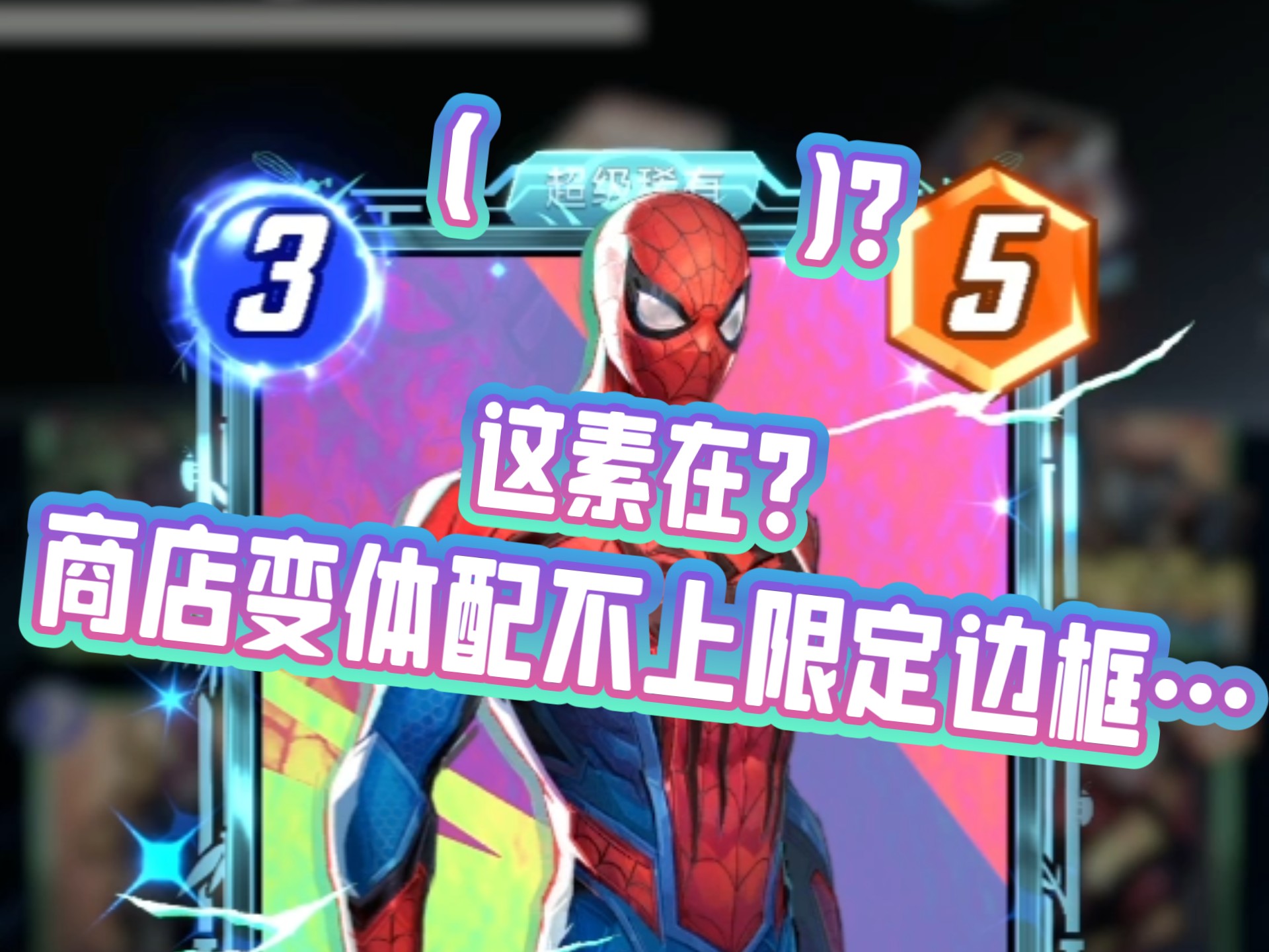 封面无法加载