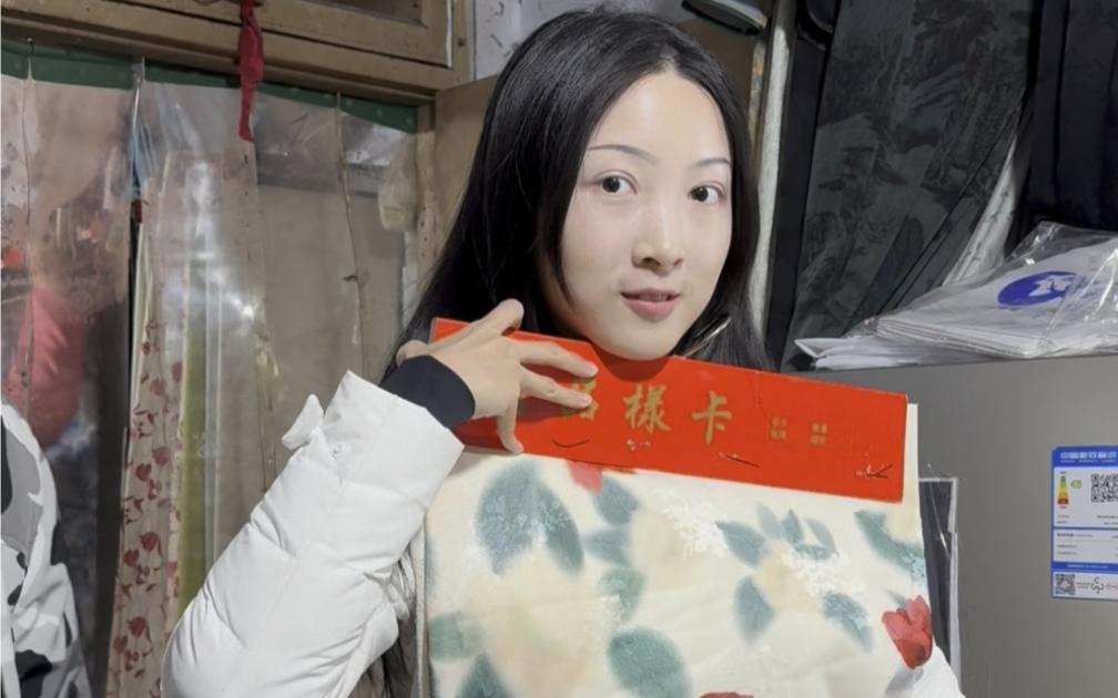 封面无法加载