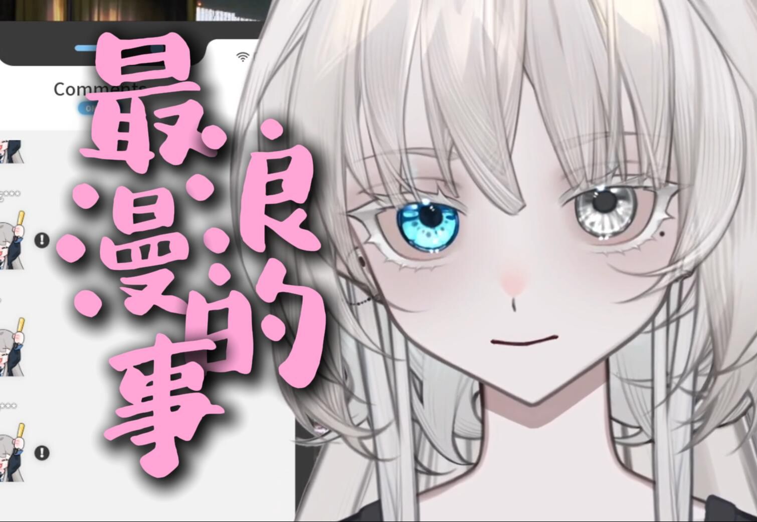 封面无法加载