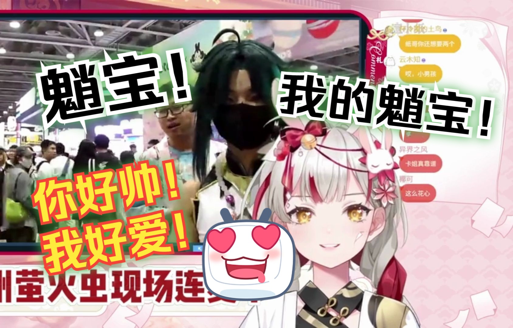 封面无法加载